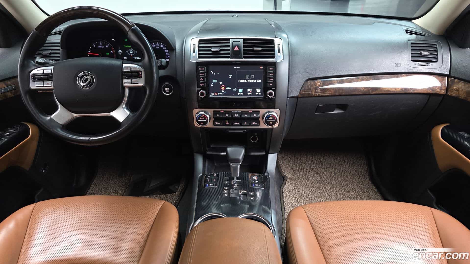 Mohave Kia 2016.5-INNER-007