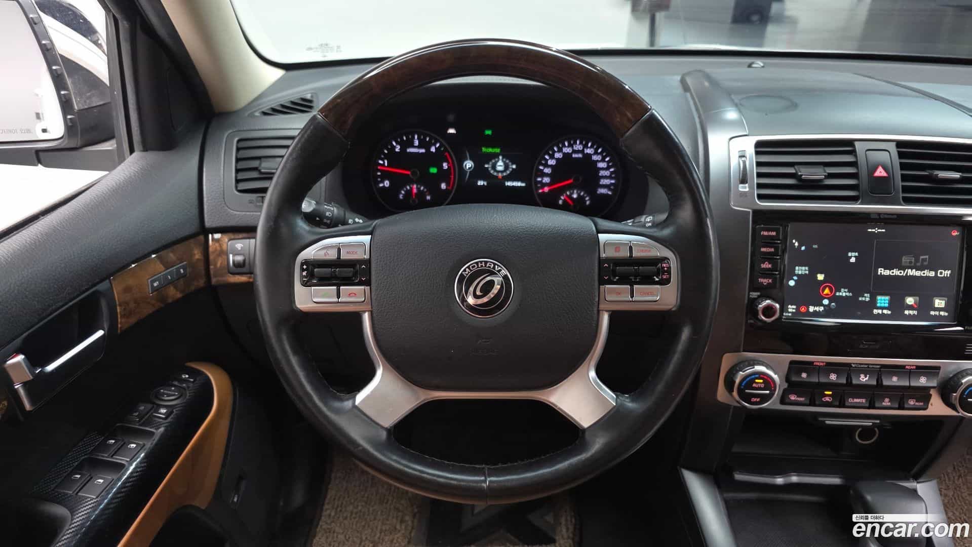 Mohave Kia 2016.5-OPTION-018