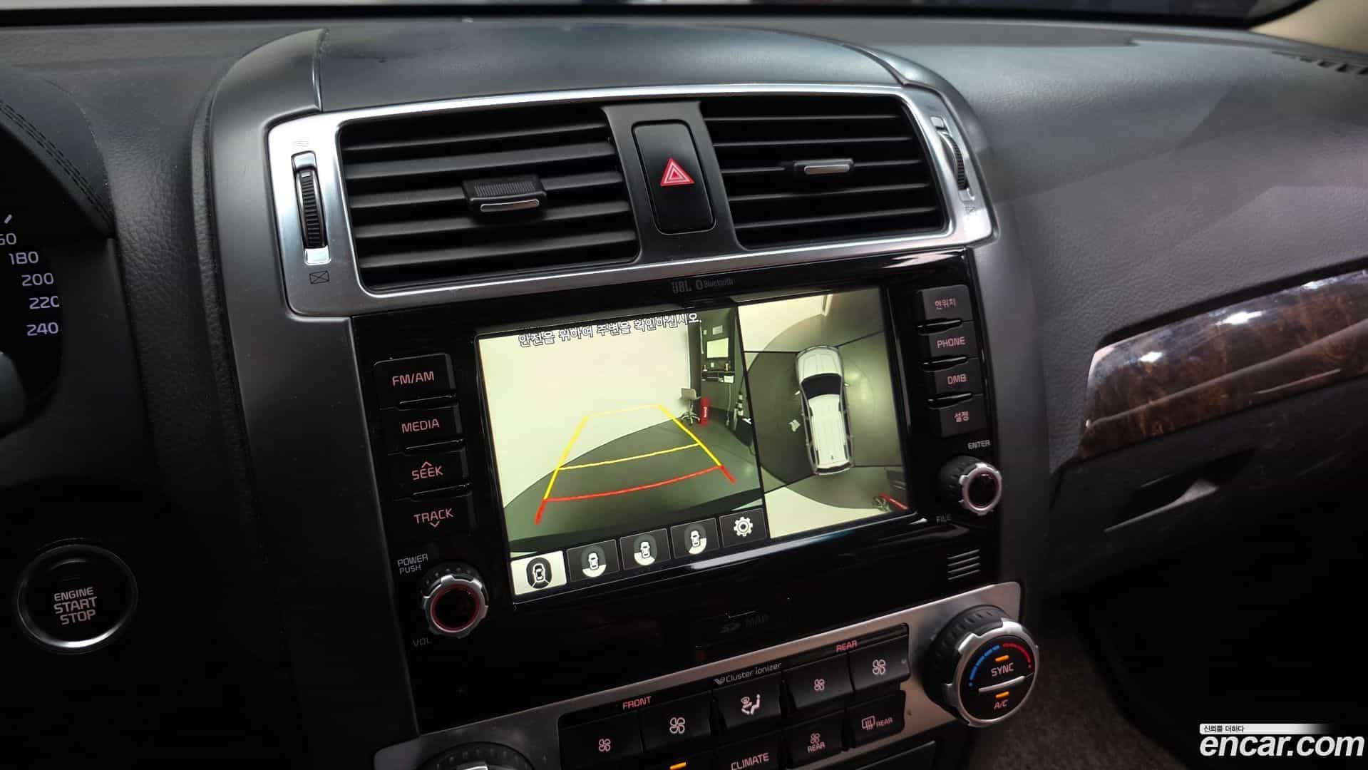 Mohave Kia 2016.5-OPTION-020