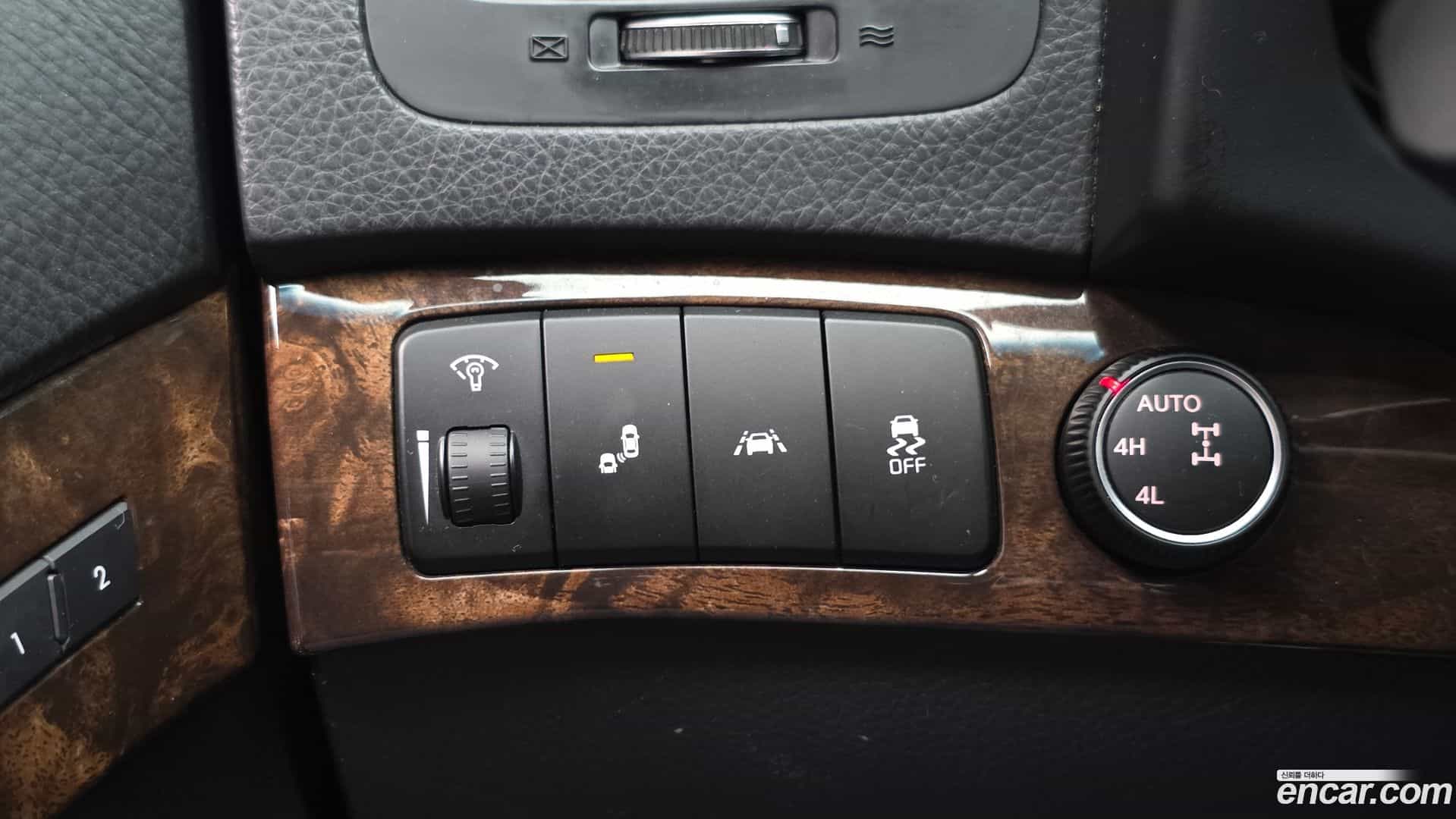 Mohave Kia 2016.5-OPTION-040