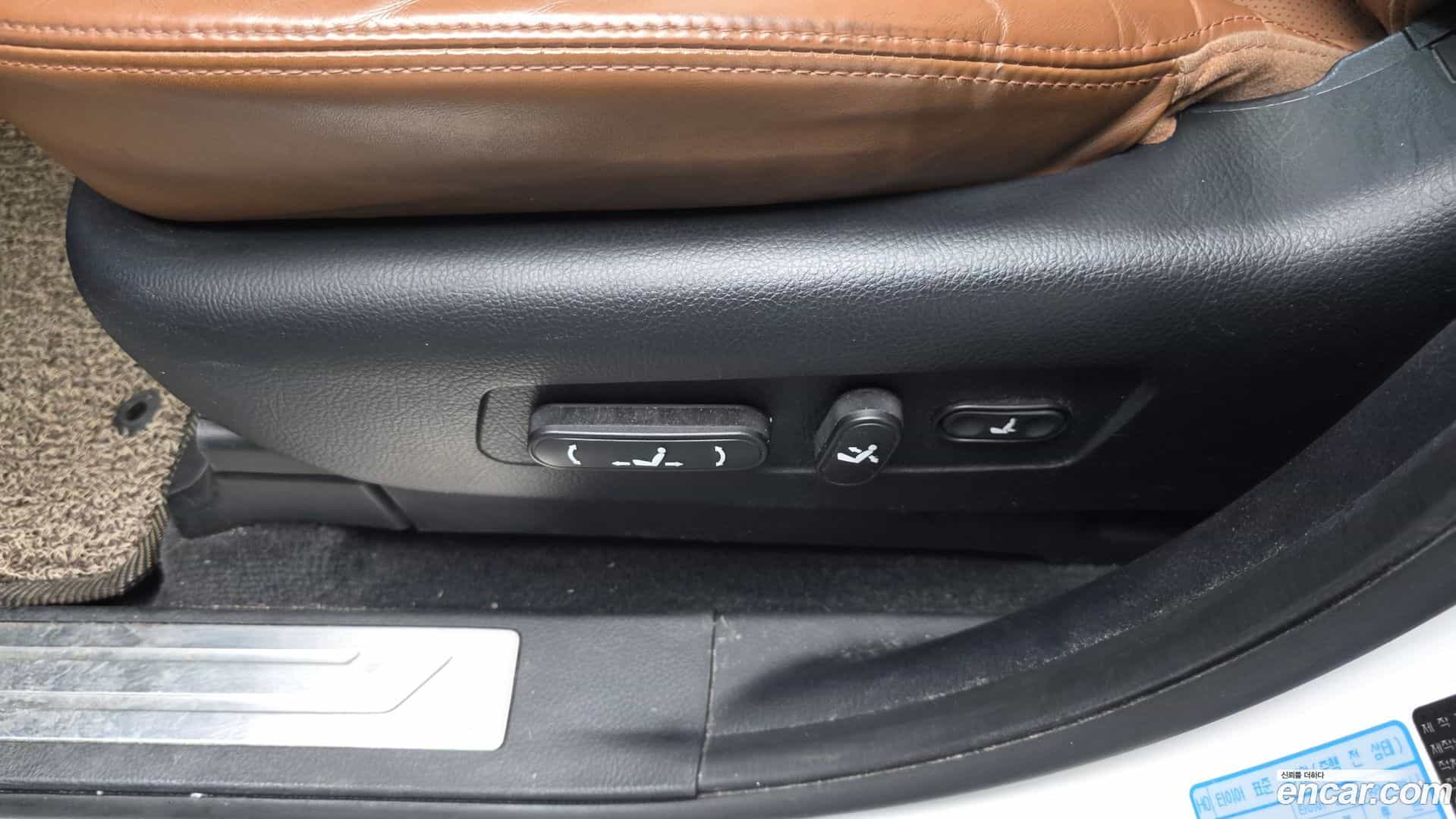 Mohave Kia 2016.5-OPTION-044