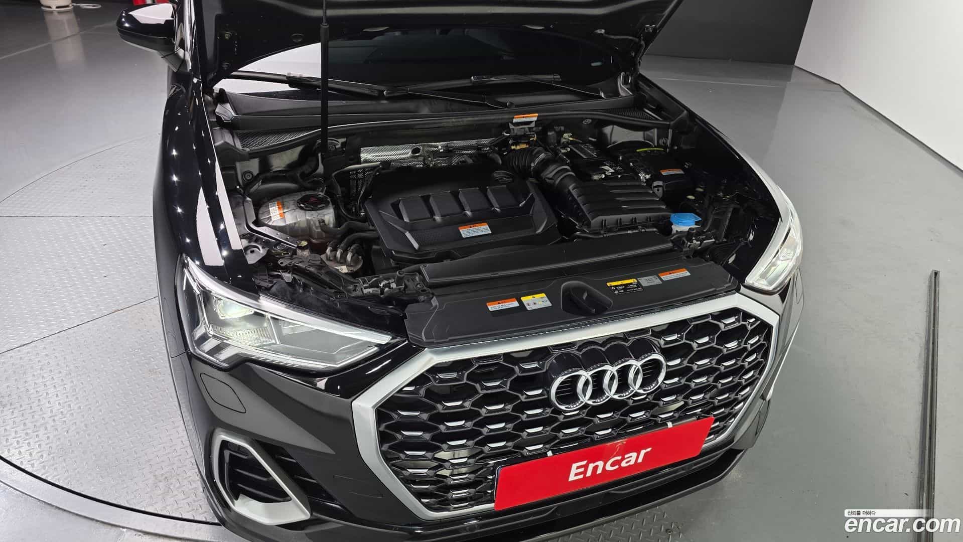 Q3 Audi 2023.7-OUTER-006
