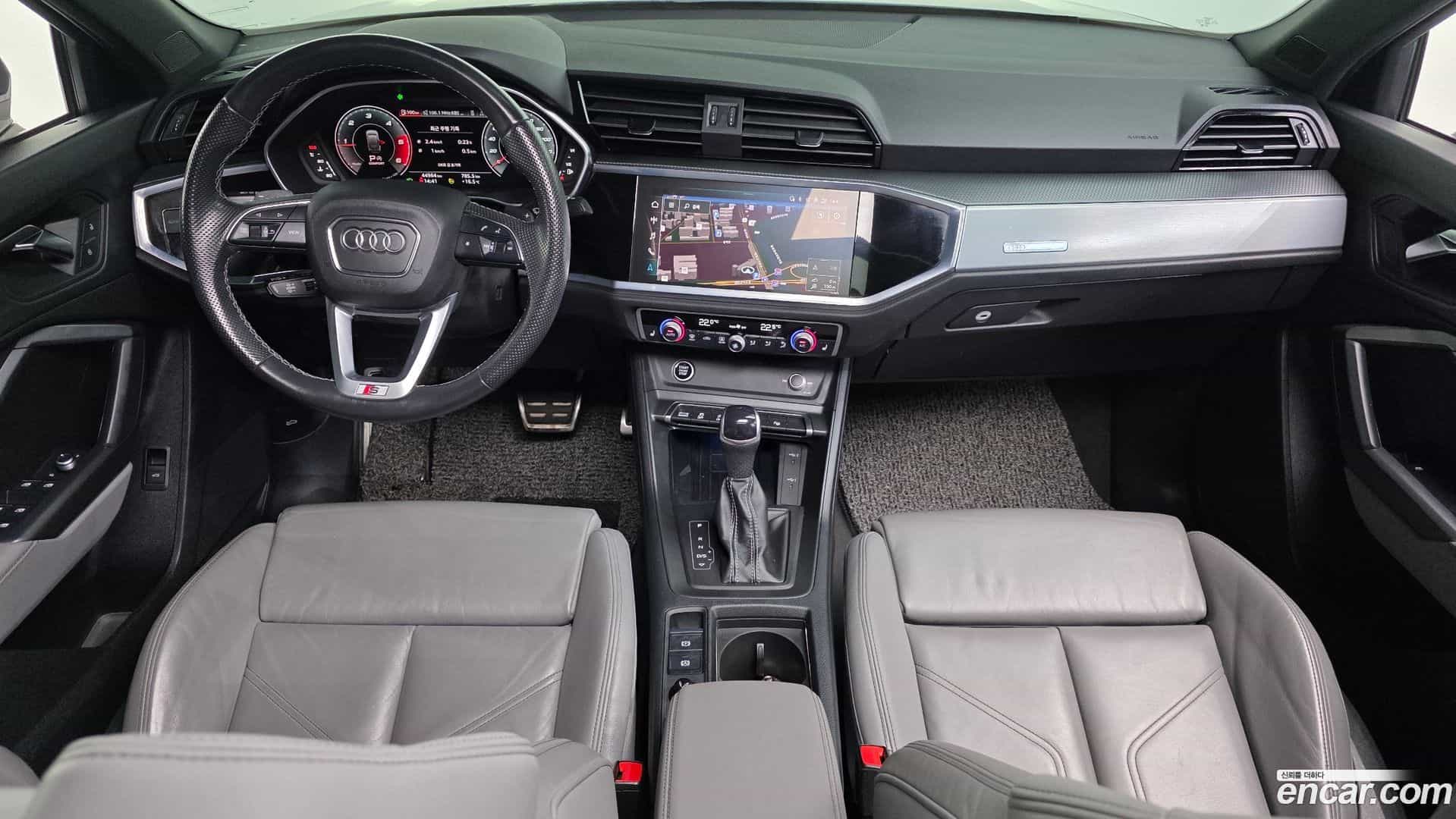 Q3 Audi 2023.7-INNER-007