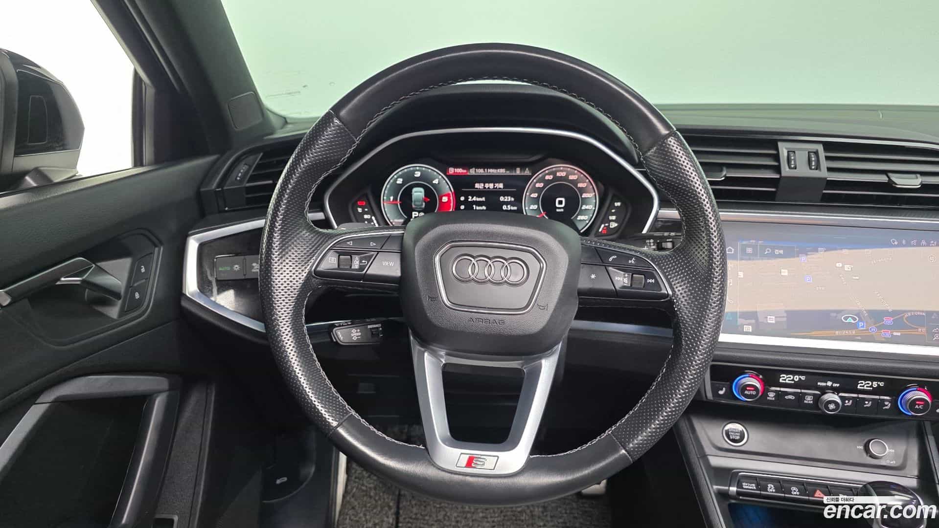 Q3 Audi 2023.7-OPTION-016