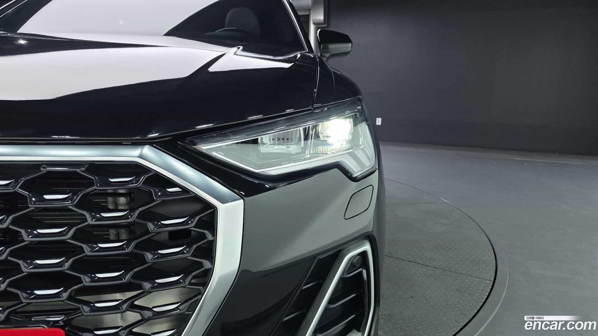 Q3 Audi 2023.7-OUTER-032