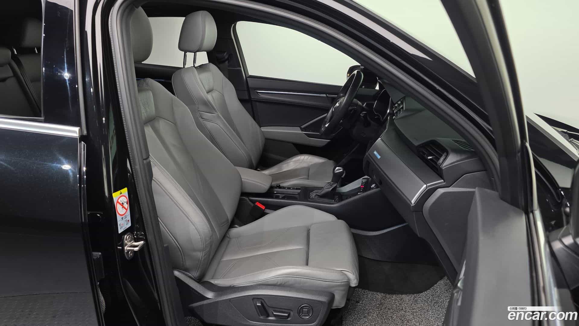 Q3 Audi 2023.7-INNER-036
