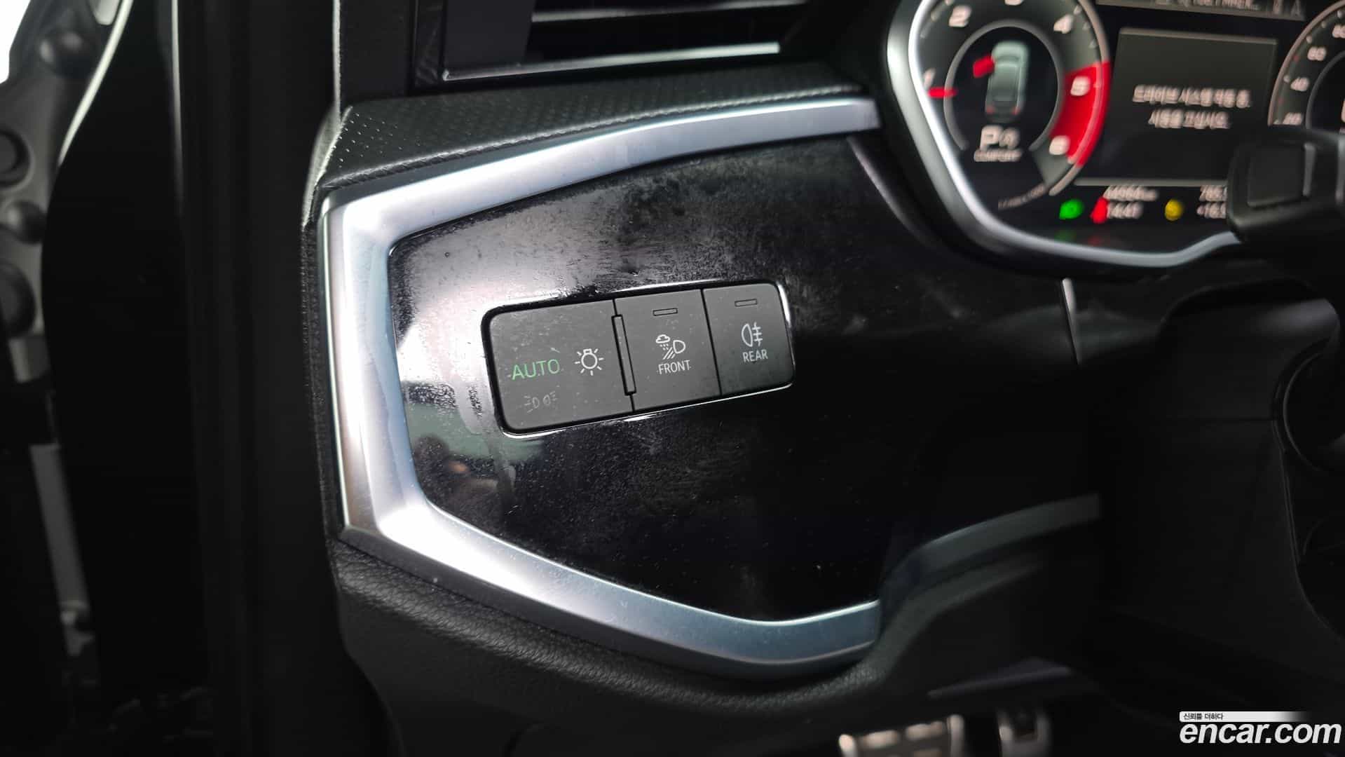 Q3 Audi 2023.7-OPTION-045