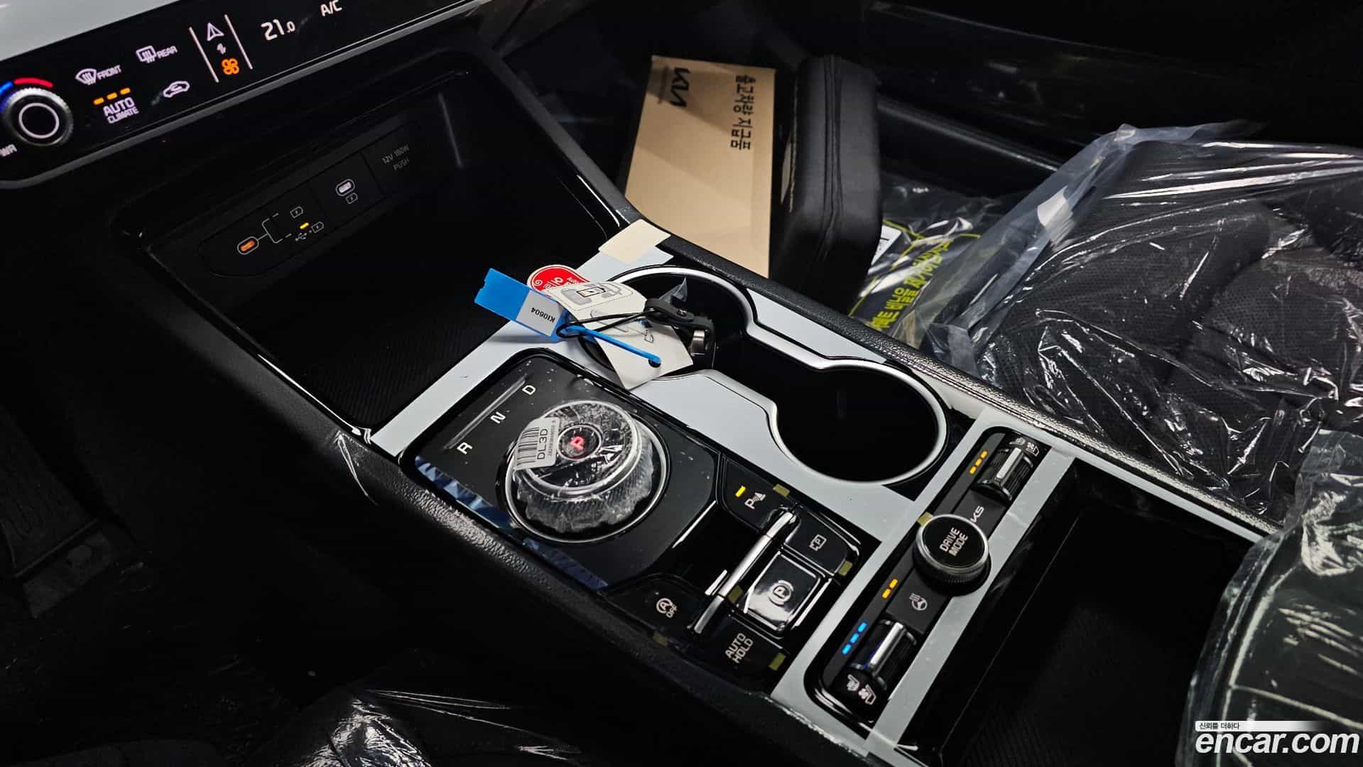K5 Kia 2026.4-INNER-009