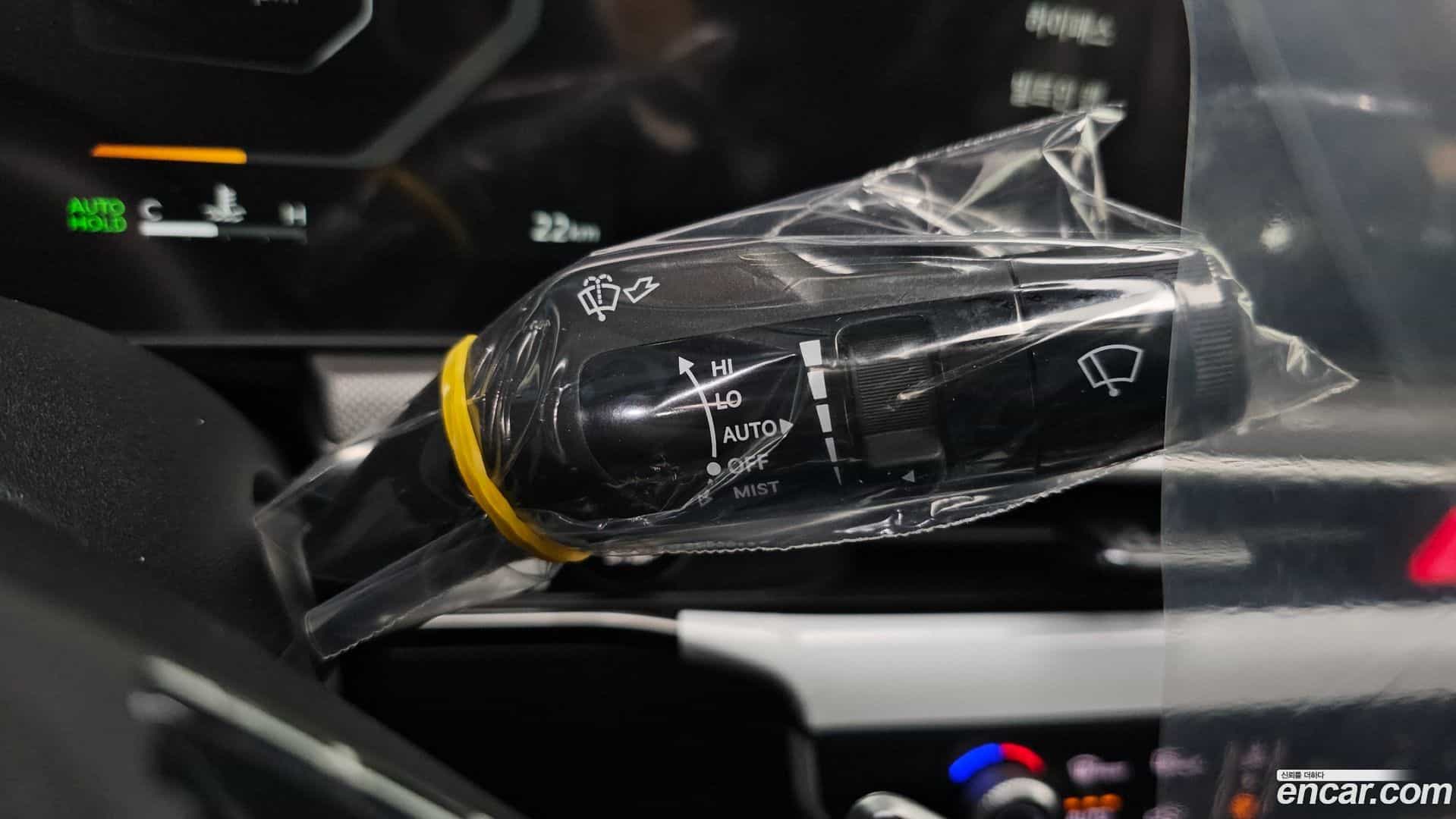 K5 Kia 2026.4-OPTION-043