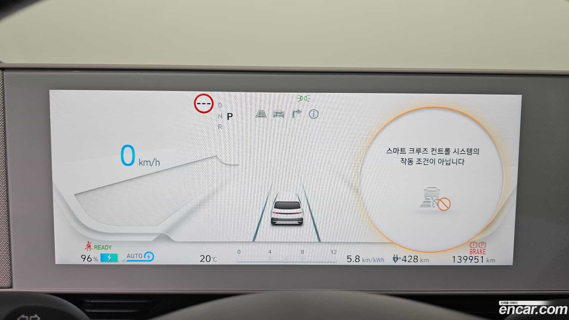 Ioniq5 Hyundai 2022.2-INNER-008