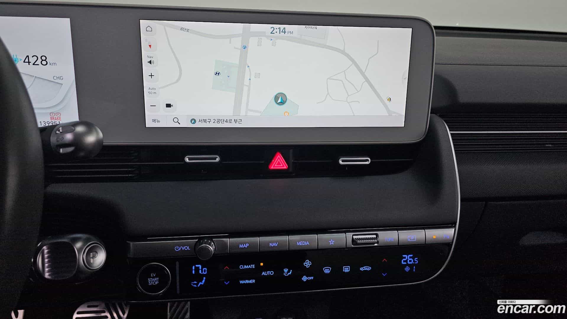 Ioniq5 Hyundai 2022.2-OPTION-019