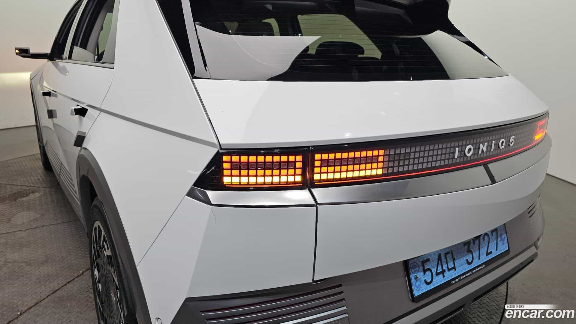 Ioniq5 Hyundai 2022.2-OUTER-033