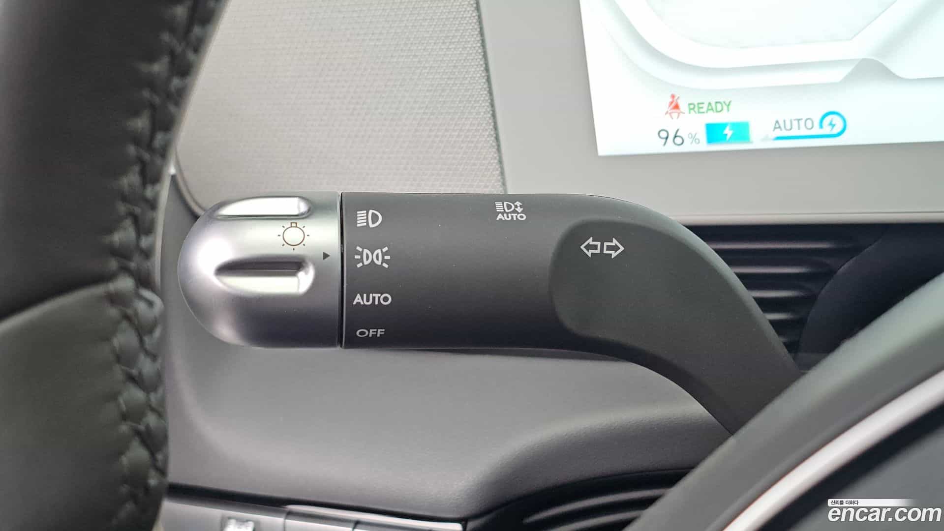 Ioniq5 Hyundai 2022.2-OPTION-043