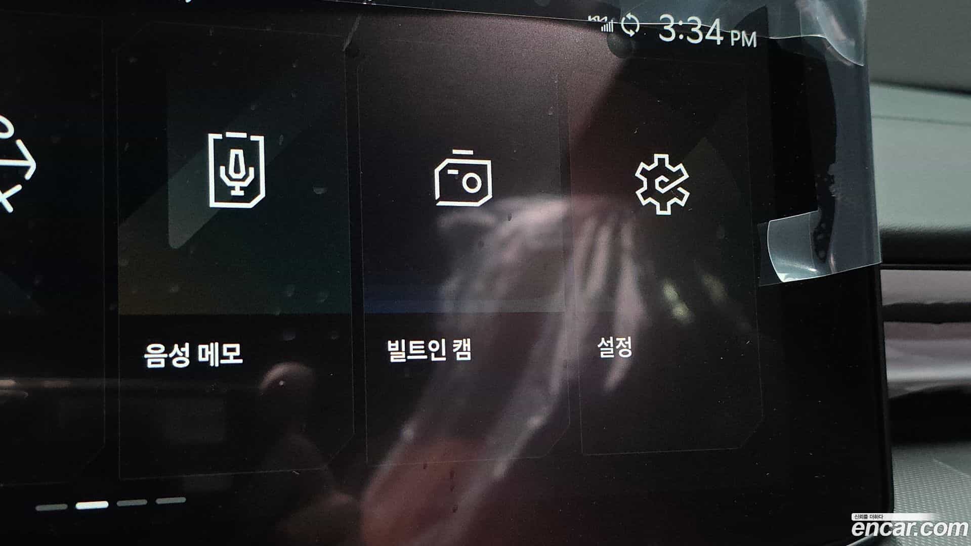 K5 Kia 2026.4-OPTION-043
