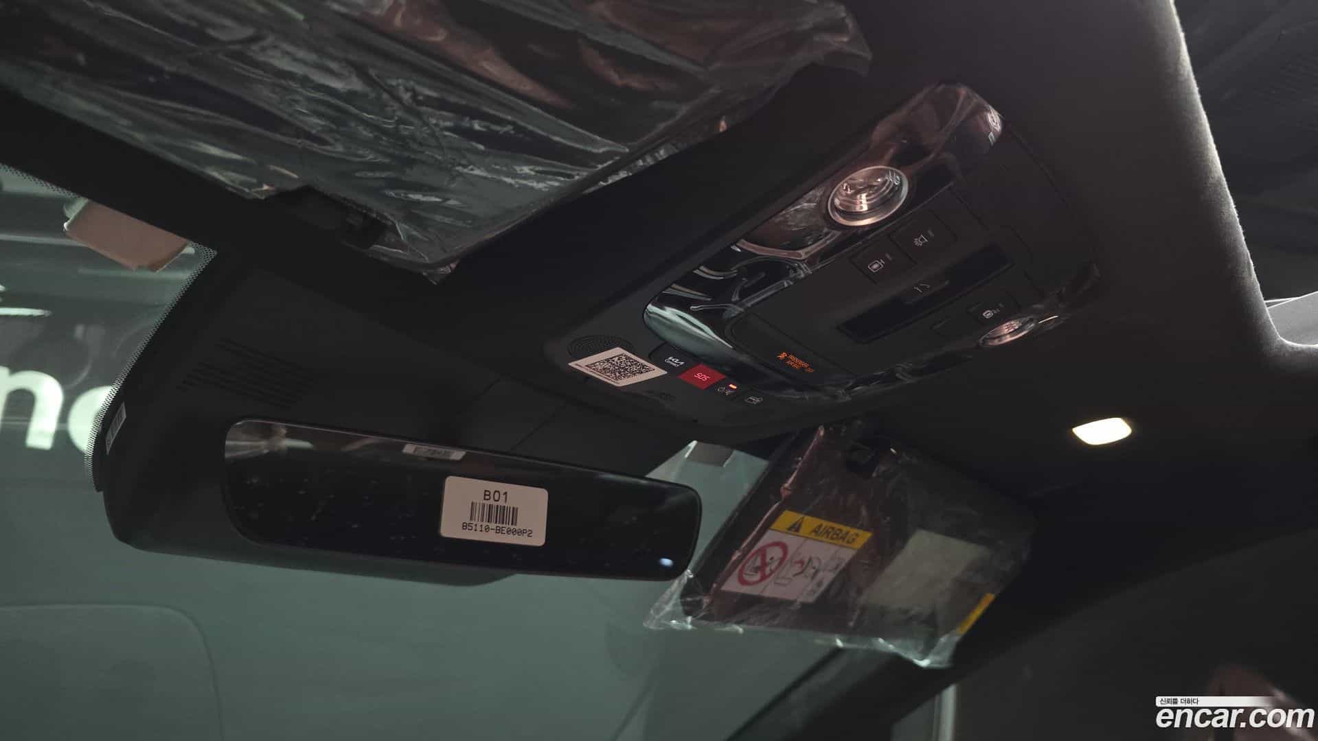 K5 Kia 2026.4-OPTION-044