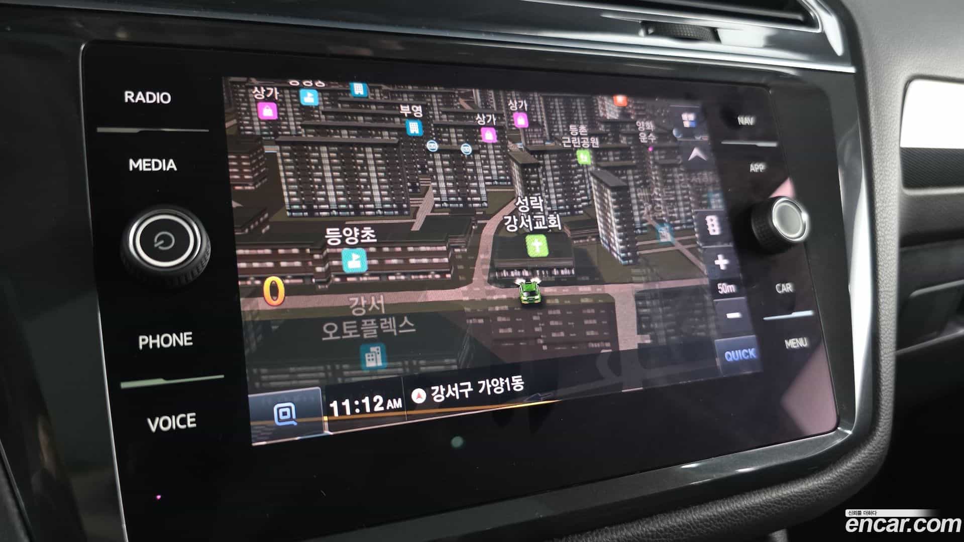 Tiguan Volkswagen 2018.6-OPTION-018