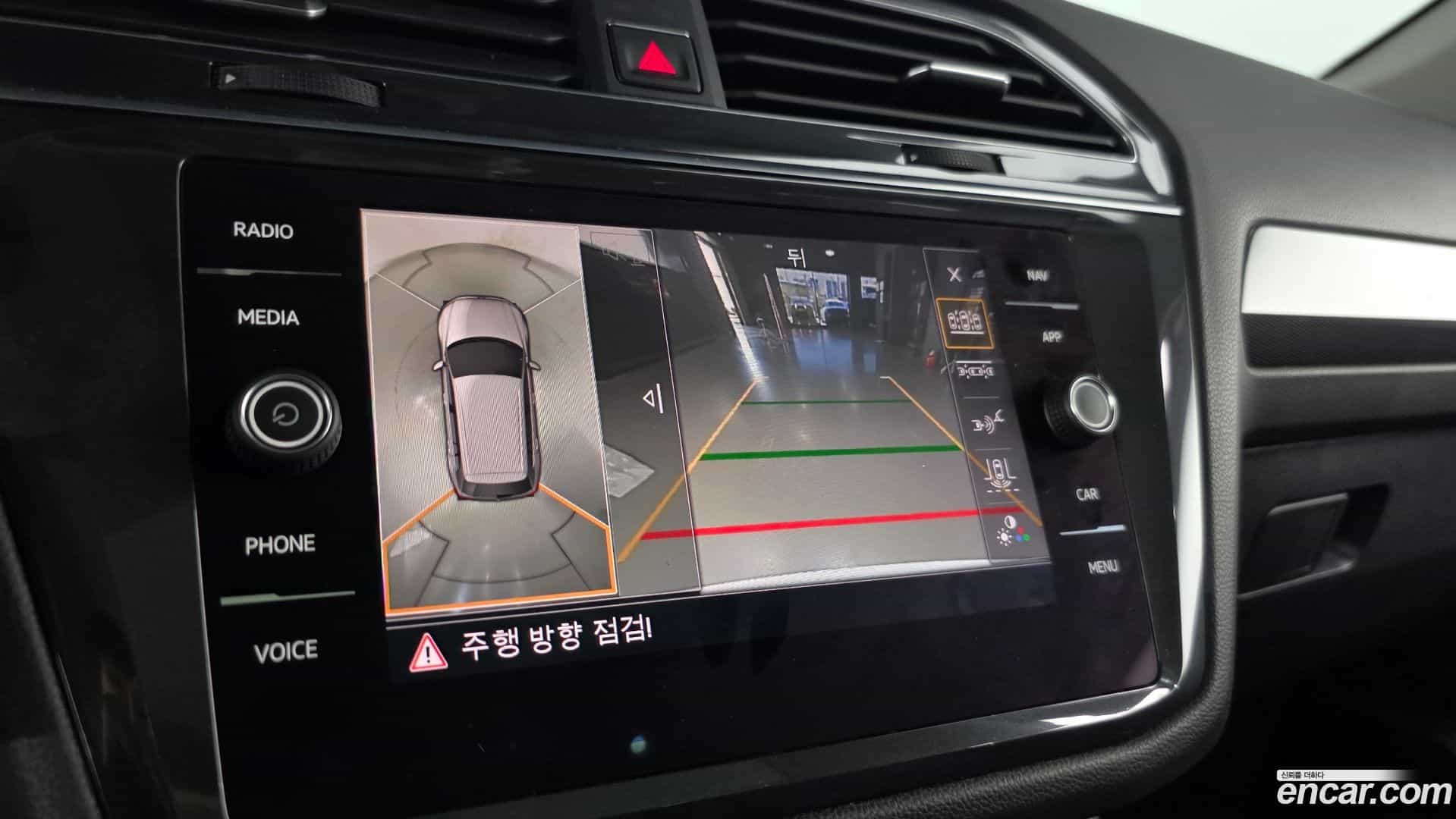 Tiguan Volkswagen 2018.6-OPTION-019