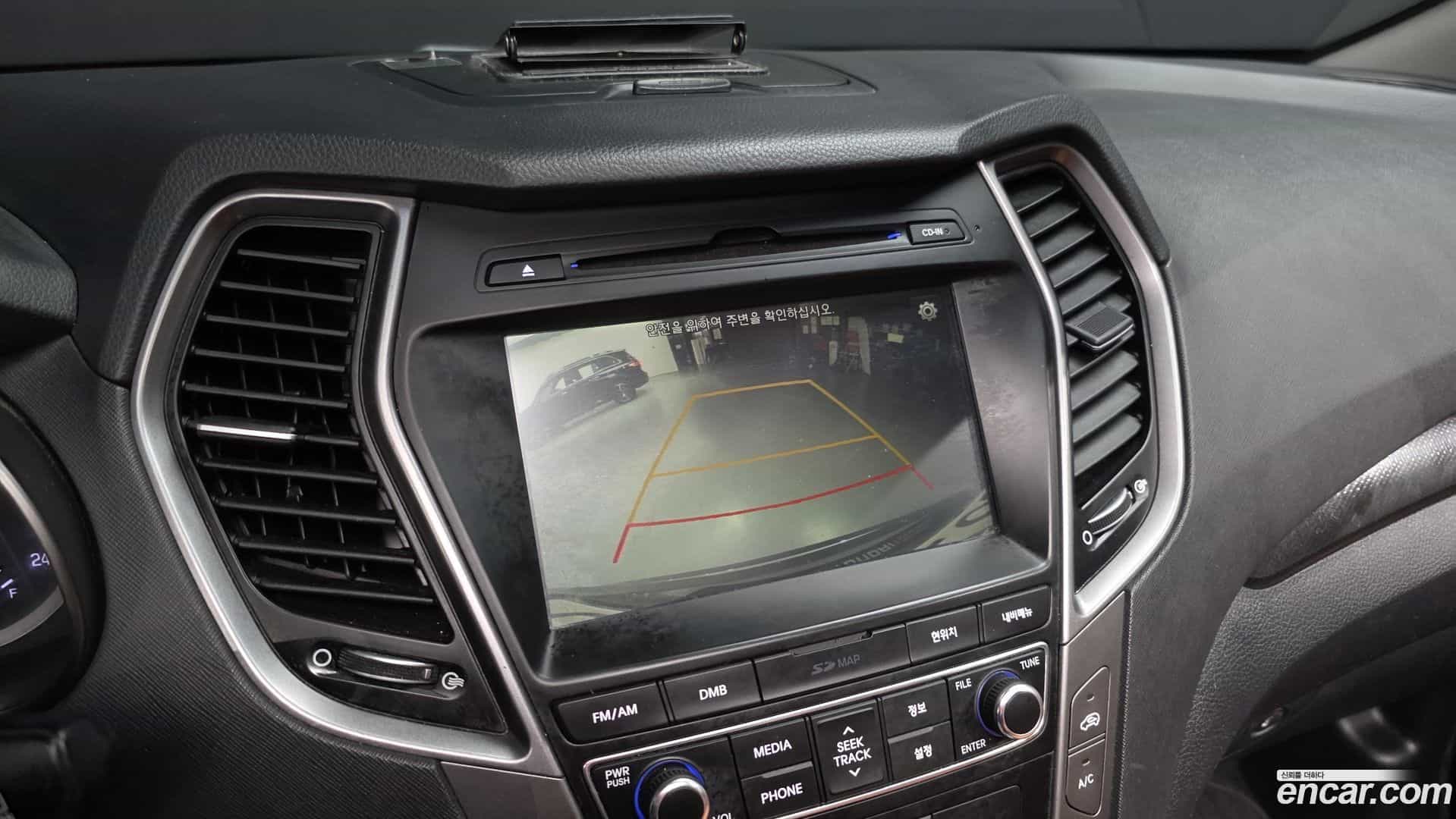 Santafe Hyundai 2017.6-OPTION-020