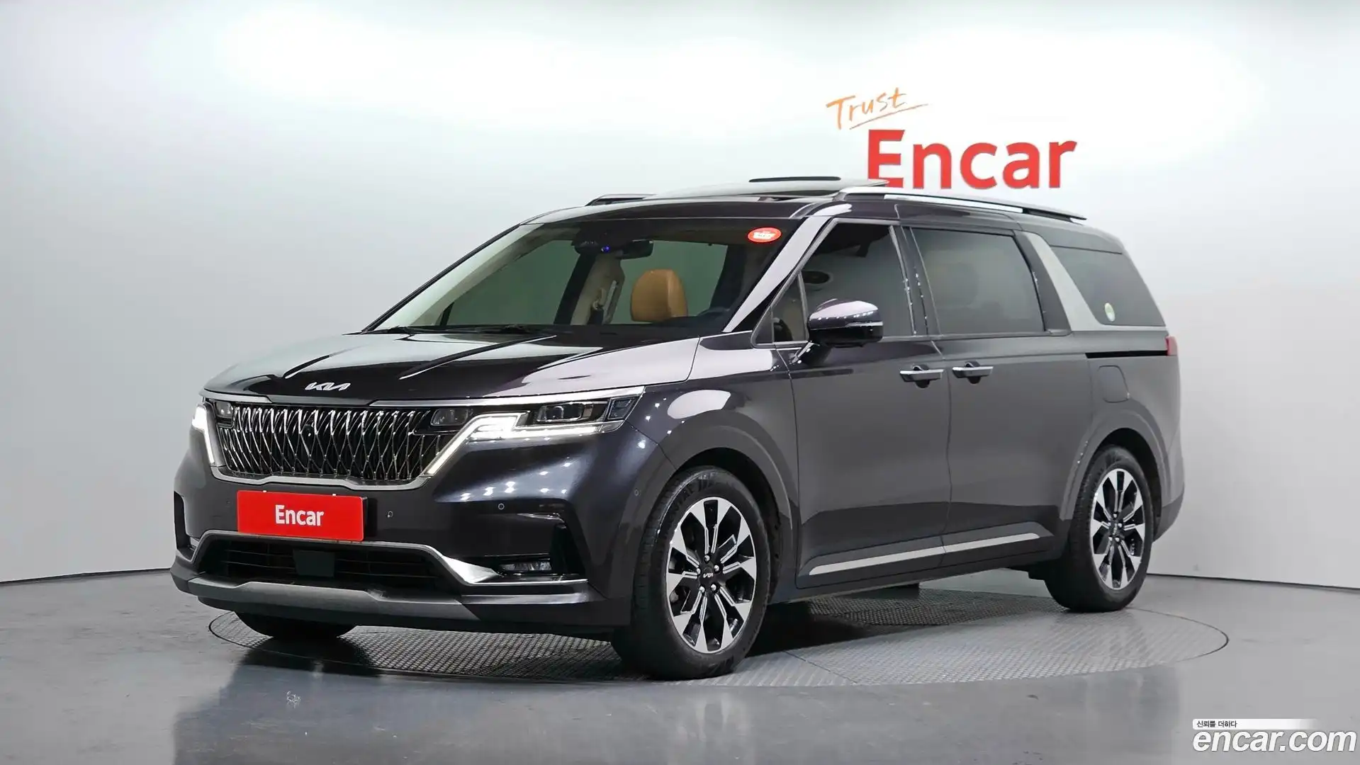 Canival Kia 2023.7-OUTER-001