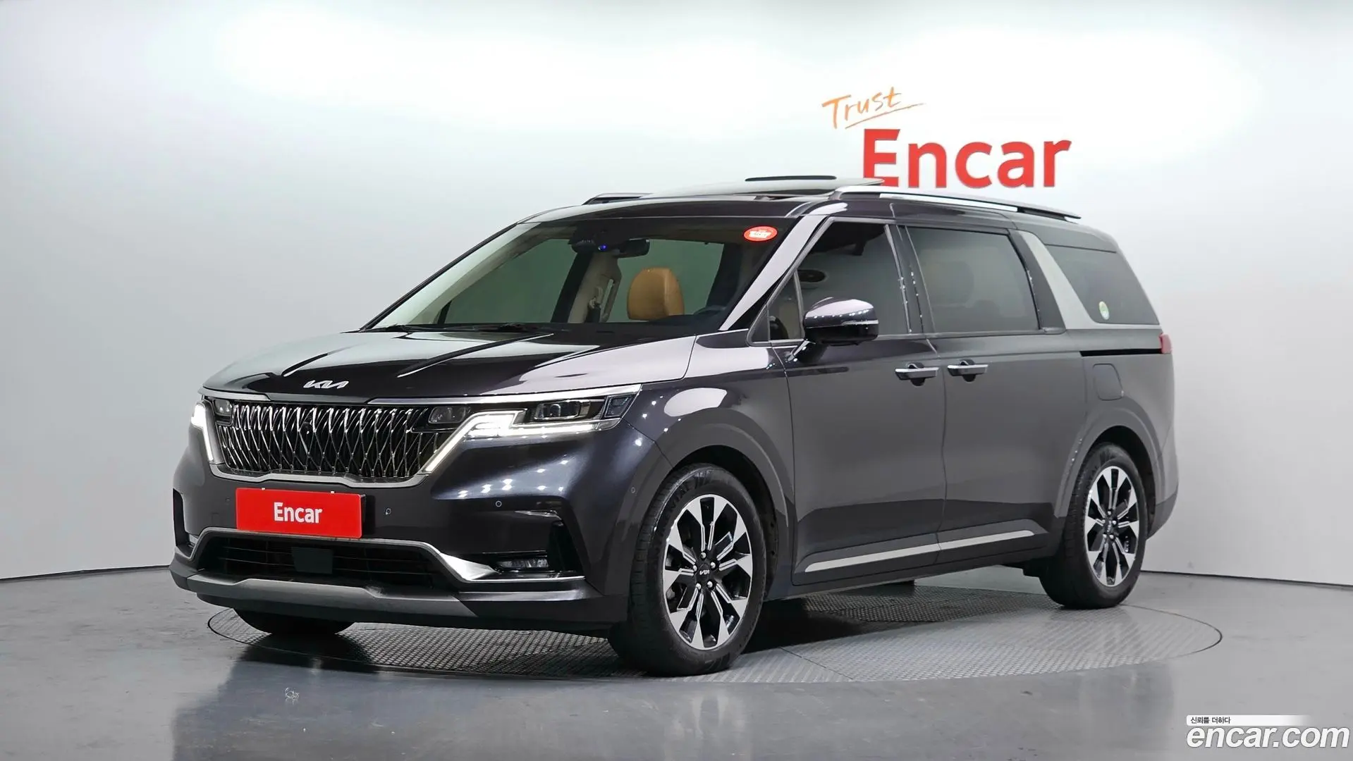 Main__Slider__Photo:Canival Kia 2023.7-0