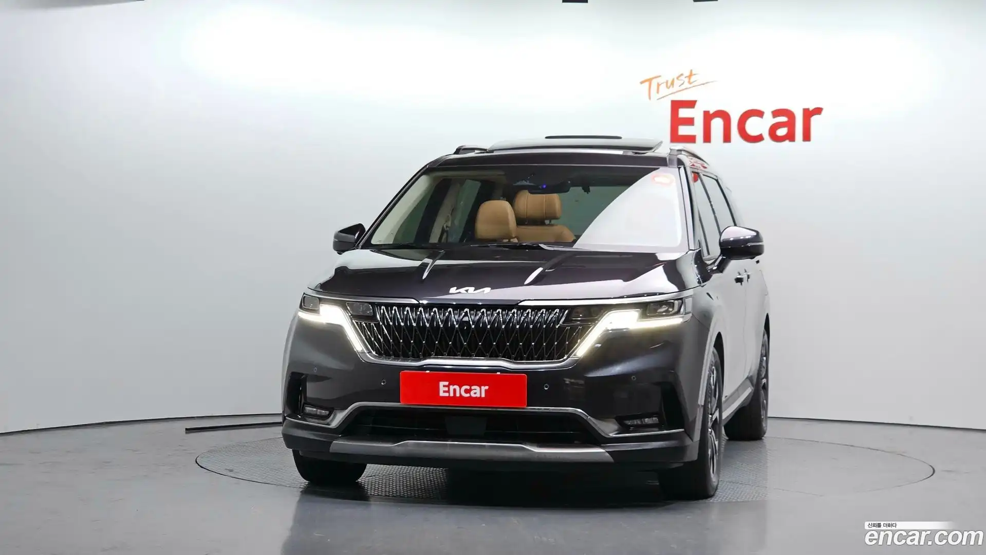 Canival Kia 2023.7-OUTER-003