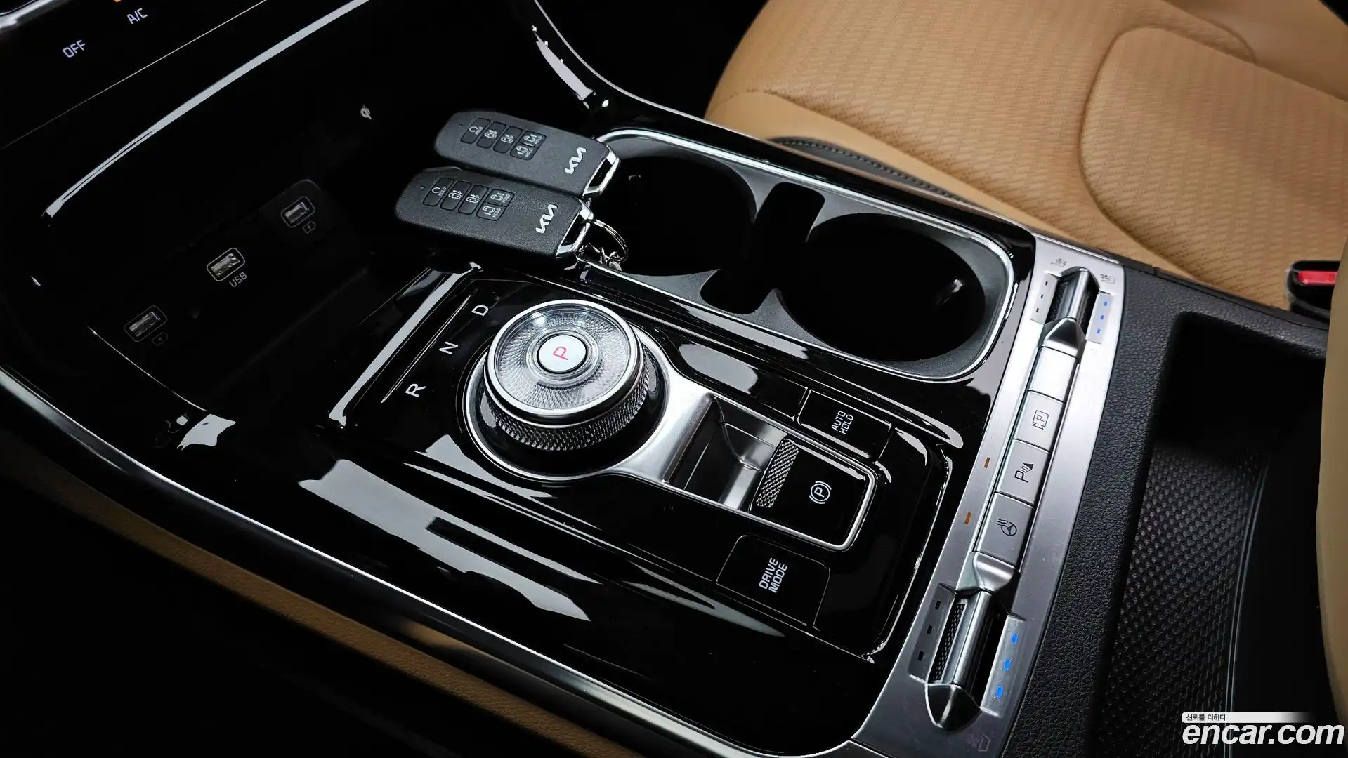 Canival Kia 2023.7-INNER-009