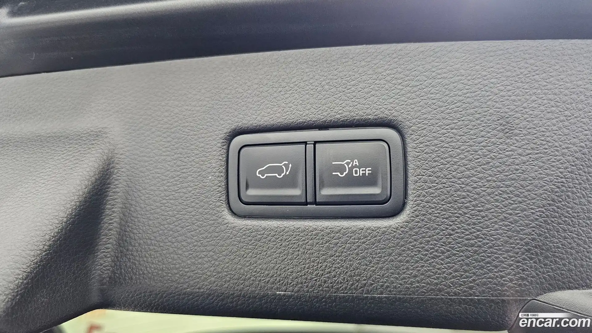 Canival Kia 2023.7-OPTION-019