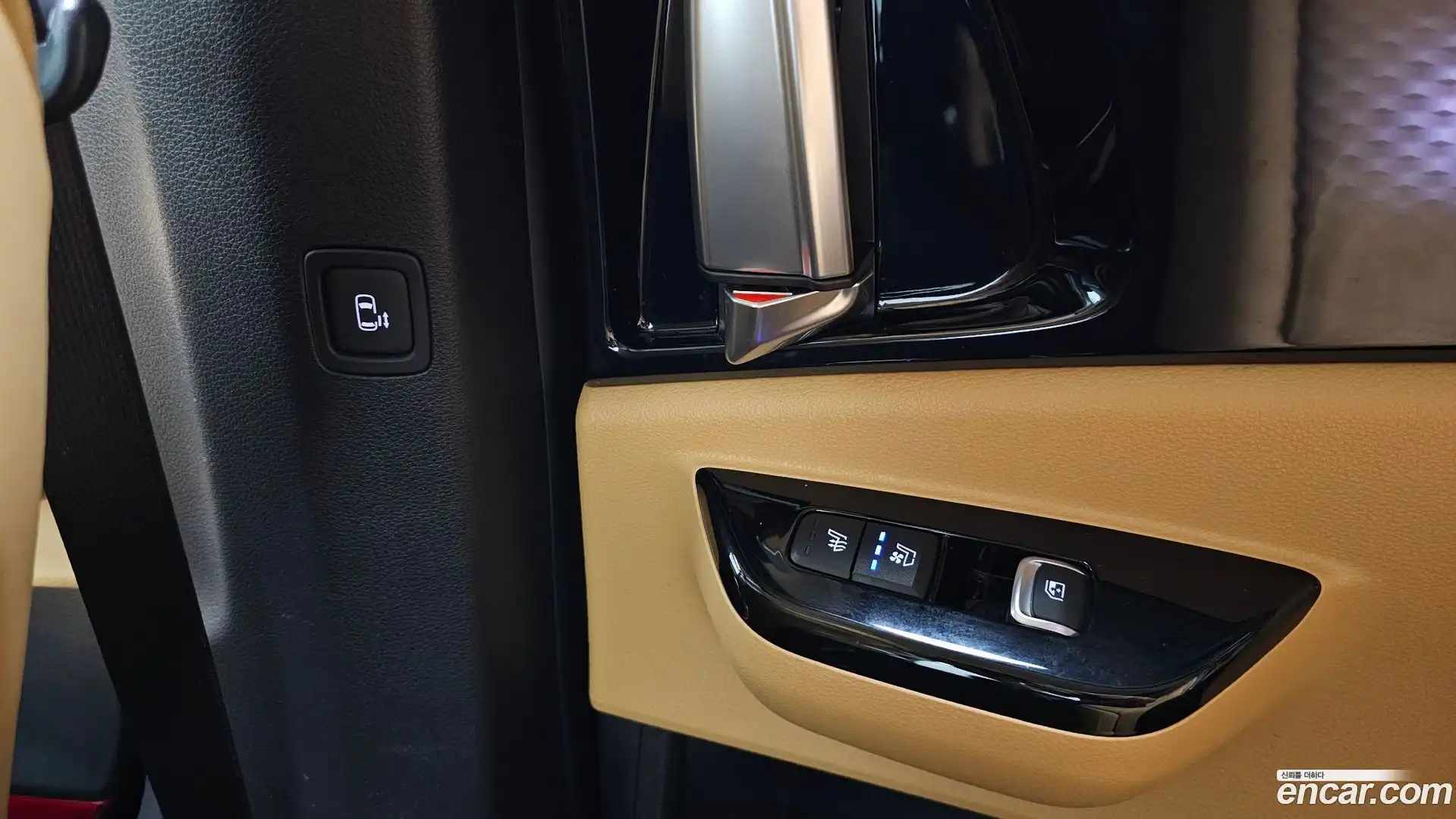 Canival Kia 2023.7-OPTION-020
