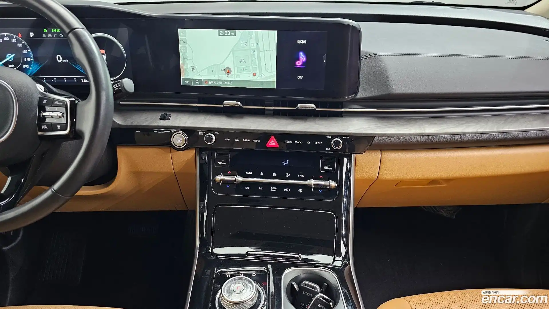 Canival Kia 2023.7-OPTION-021
