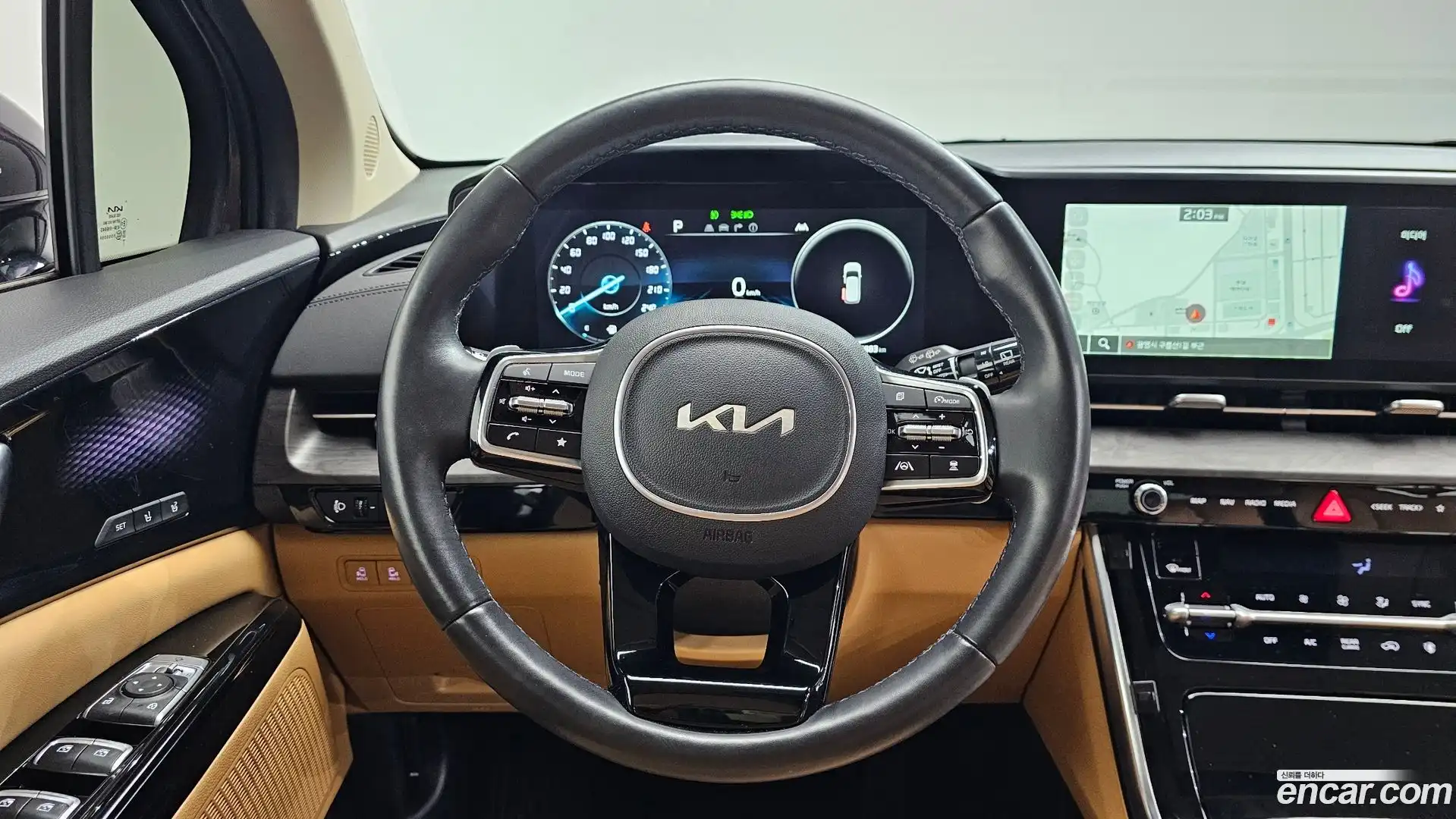 Canival Kia 2023.7-OPTION-022
