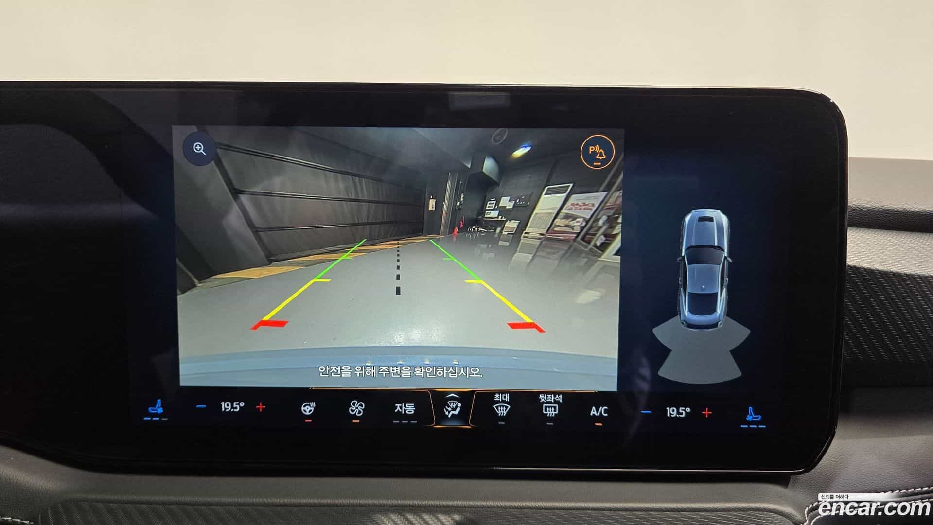 Mustang Ford 2024.2-OPTION-018