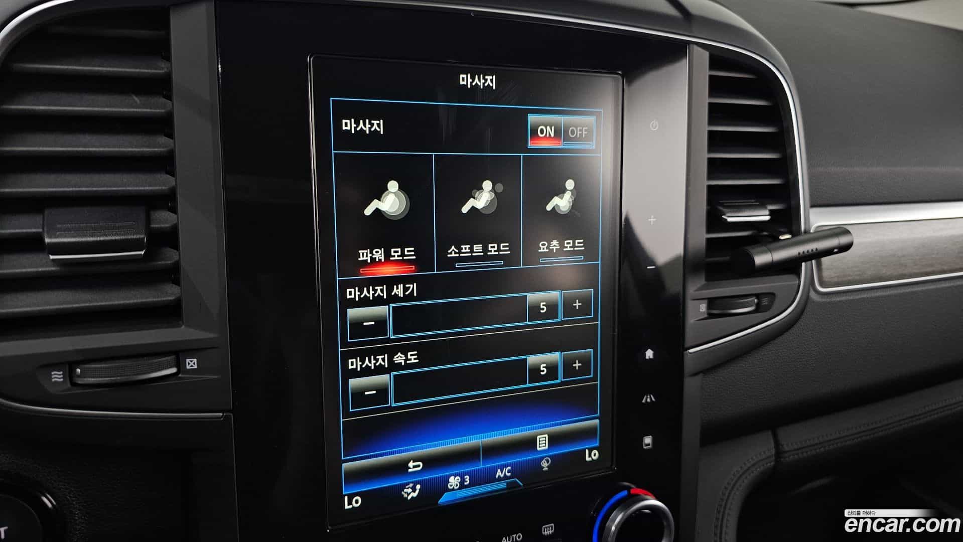 QM6 Renault Korea 2021.4-OPTION-018