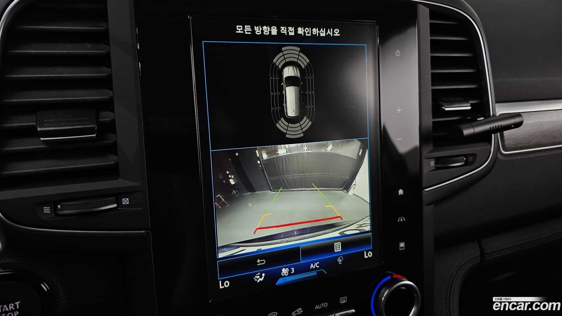 QM6 Renault Korea 2021.4-OPTION-021