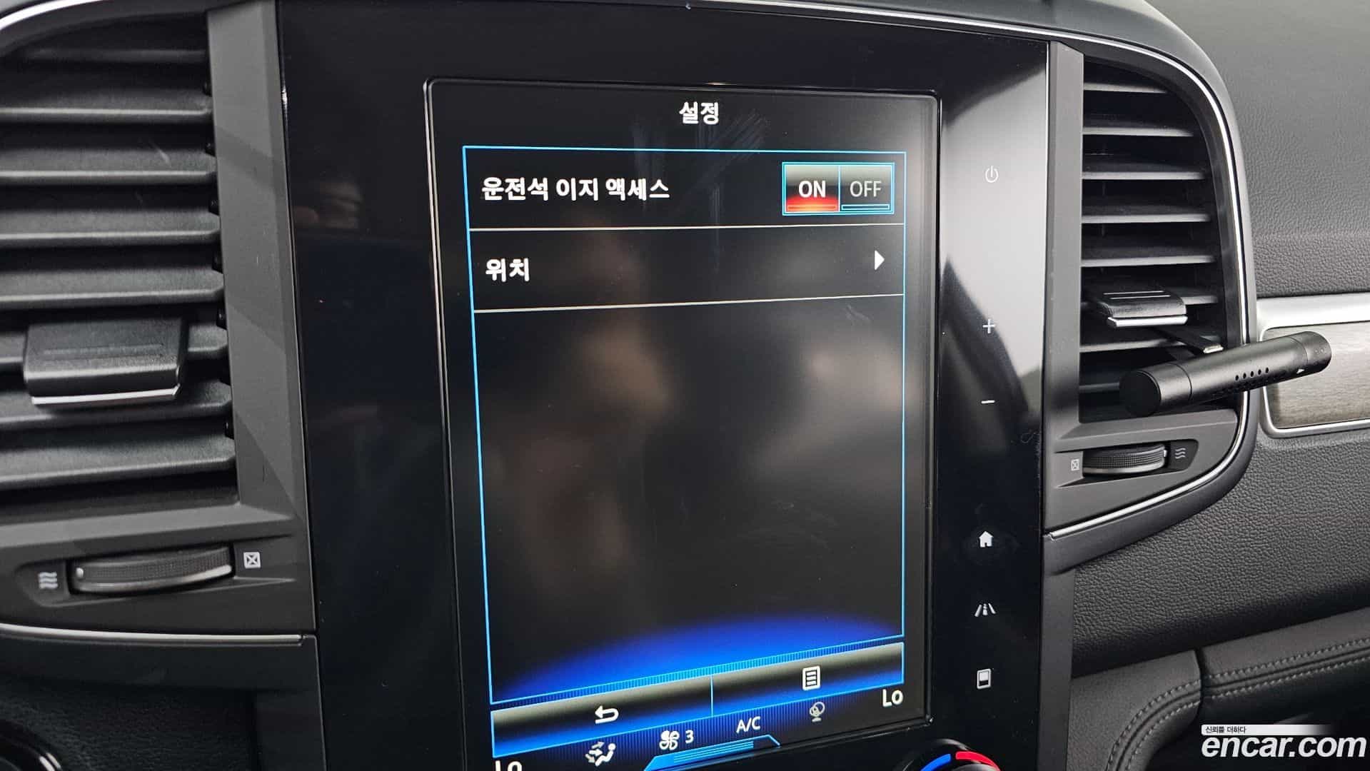 QM6 Renault Korea 2021.4-OPTION-046