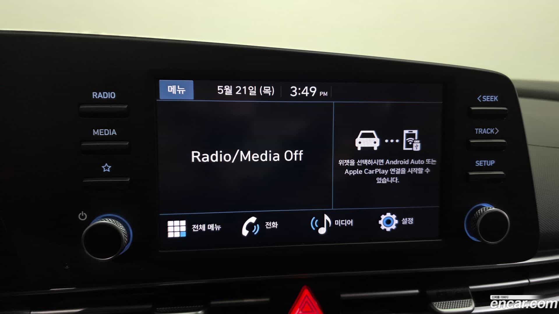 AVANTE Hyundai 2022.3-OPTION-018