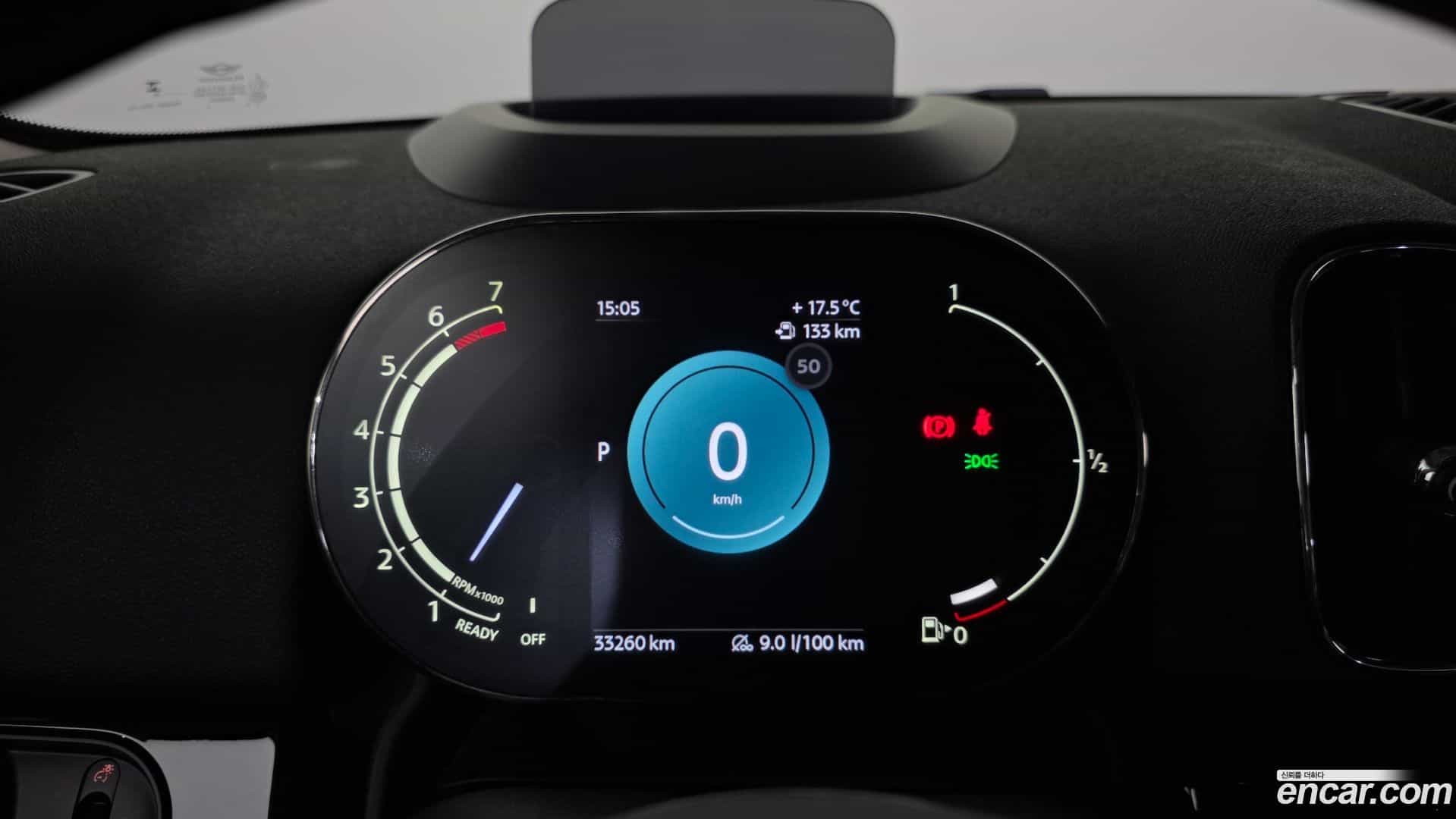 Countryman Mini 2023.7-INNER-008