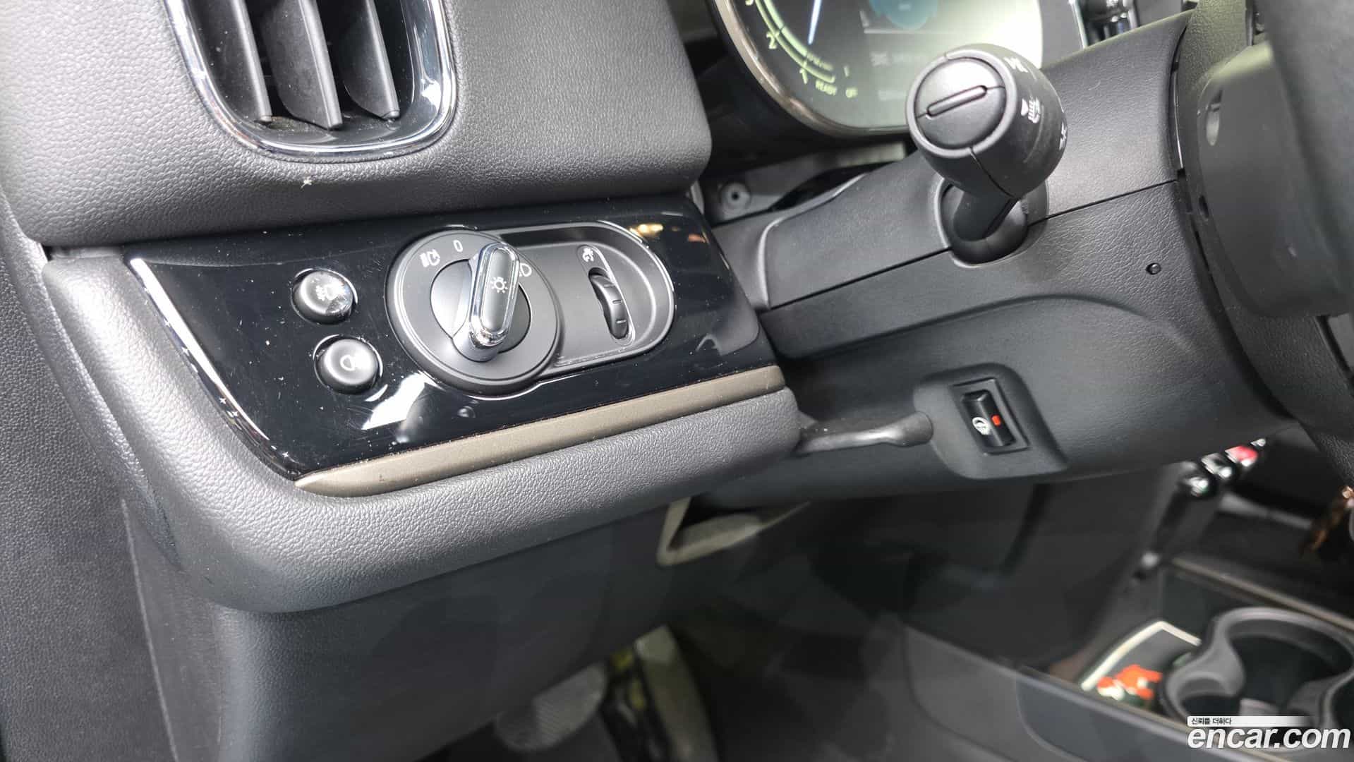 Countryman Mini 2023.7-OPTION-017