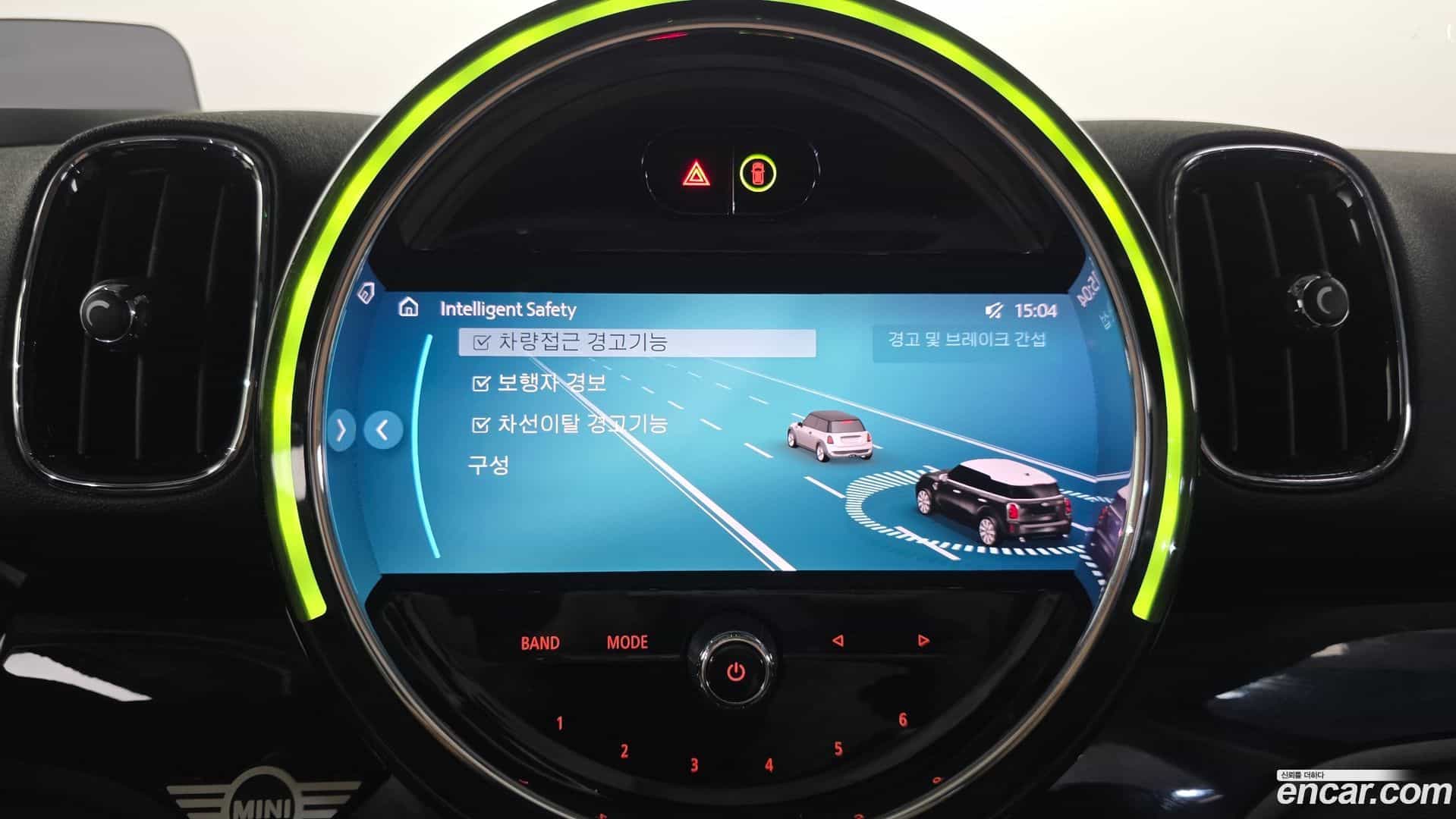 Countryman Mini 2023.7-OPTION-020