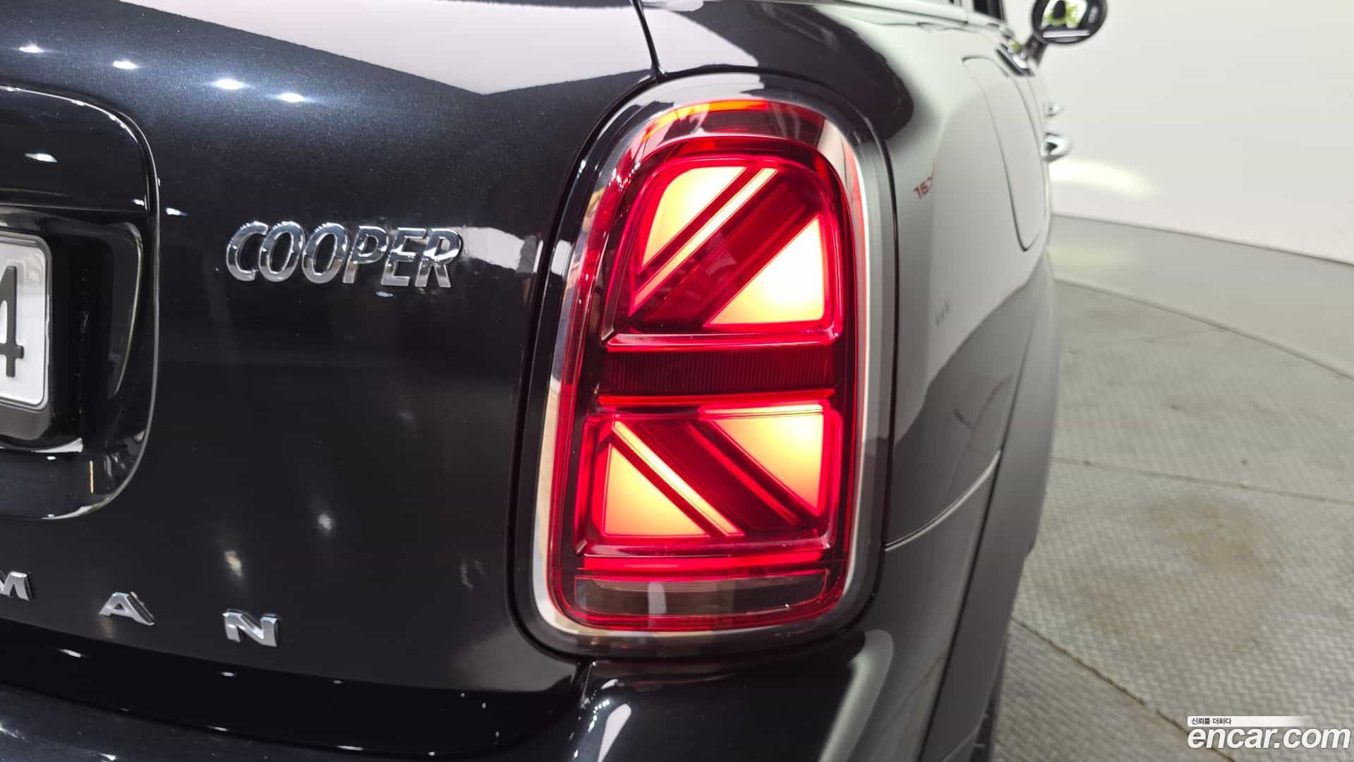 Countryman Mini 2023.7-OUTER-033