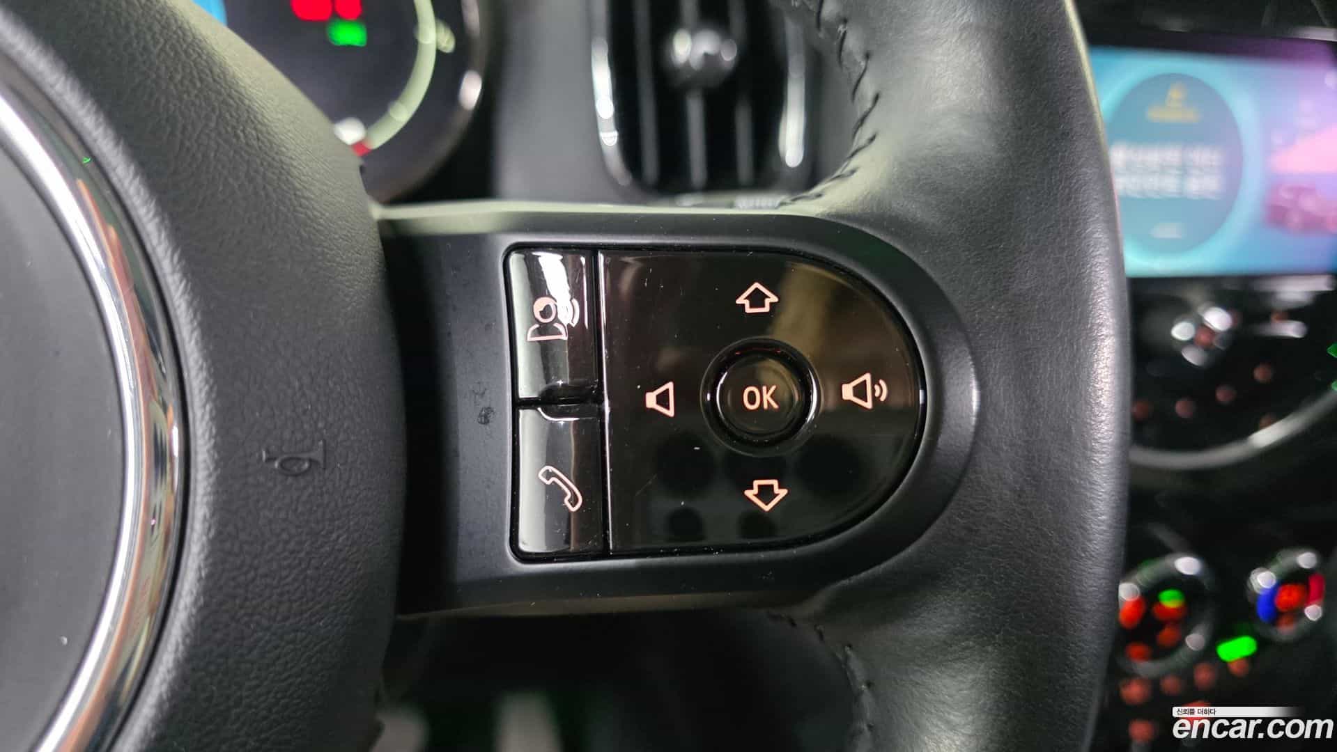 Countryman Mini 2023.7-OPTION-041
