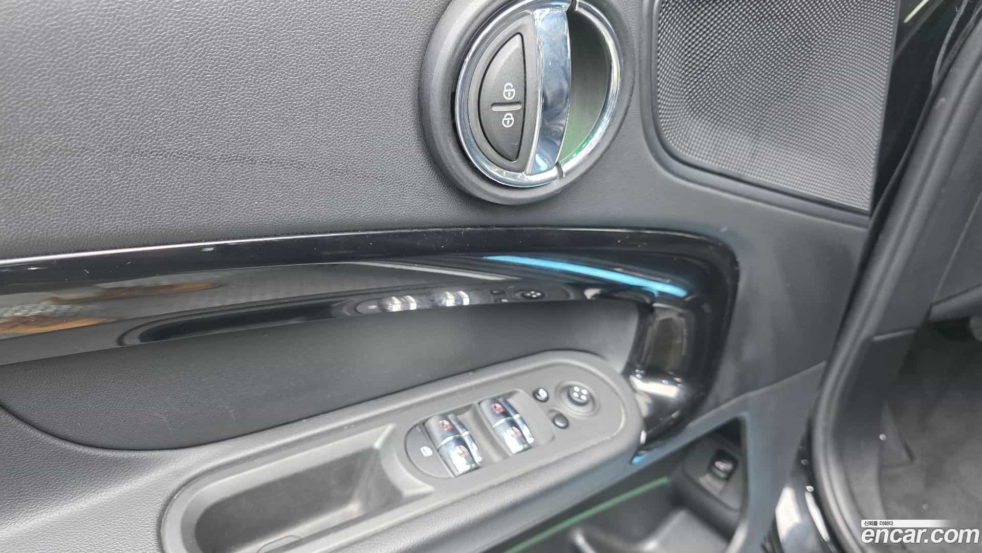 Countryman Mini 2023.7-OPTION-042