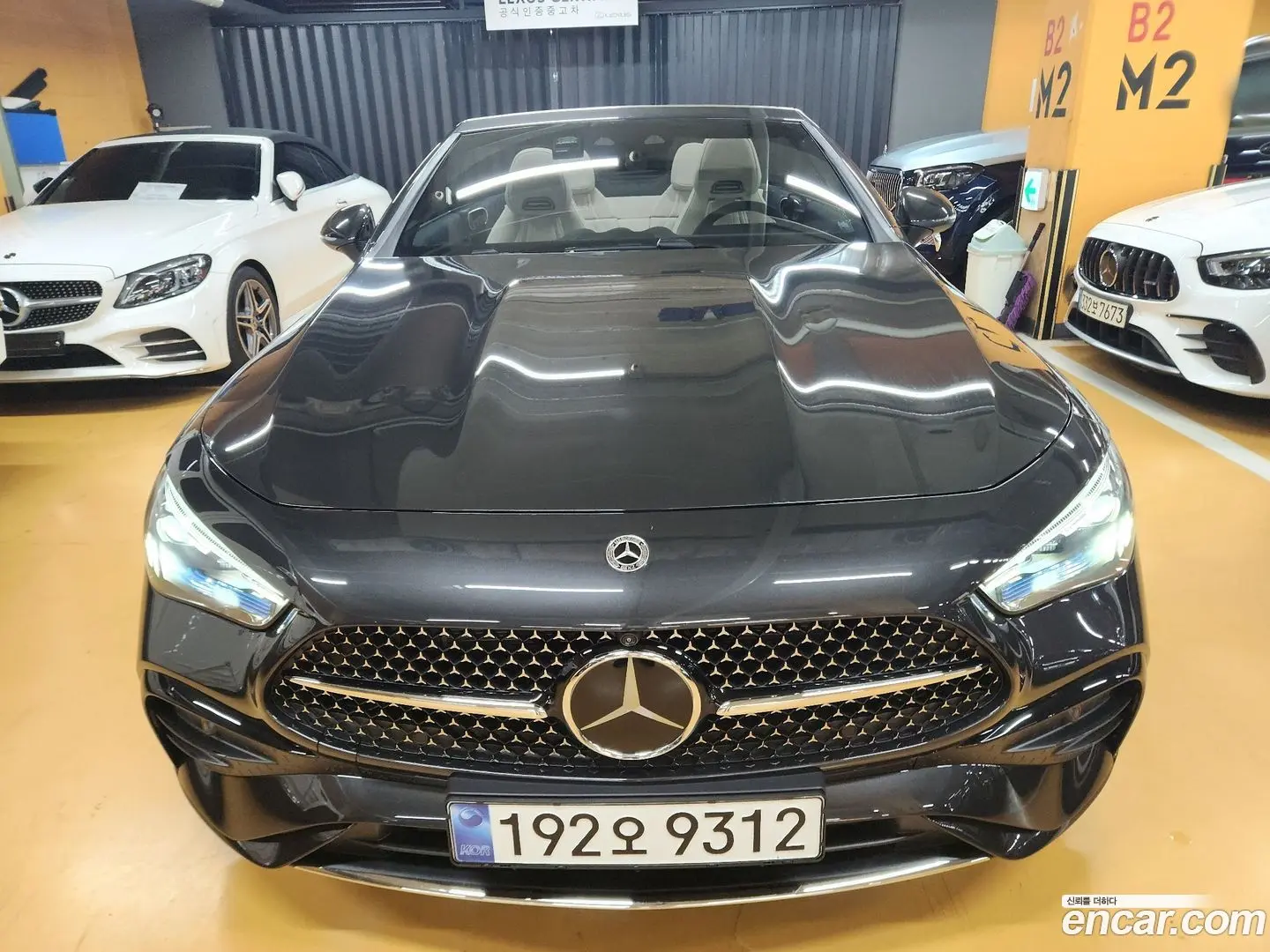 Main__Slider__Photo:CLE-Class Mercedes-Benz 2026.0-0
