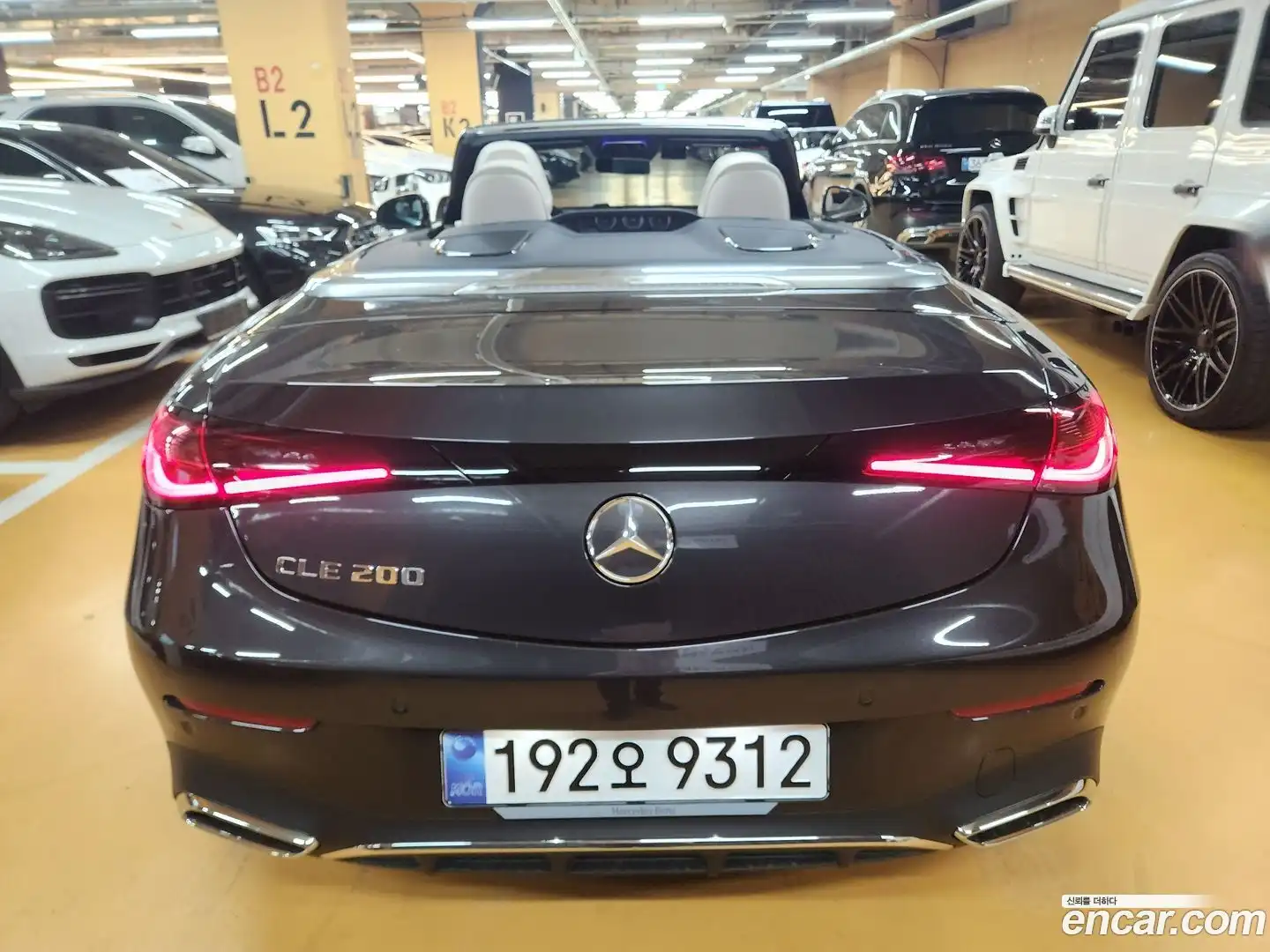 CLE-Class Mercedes-Benz 2026.0-OUTER-006