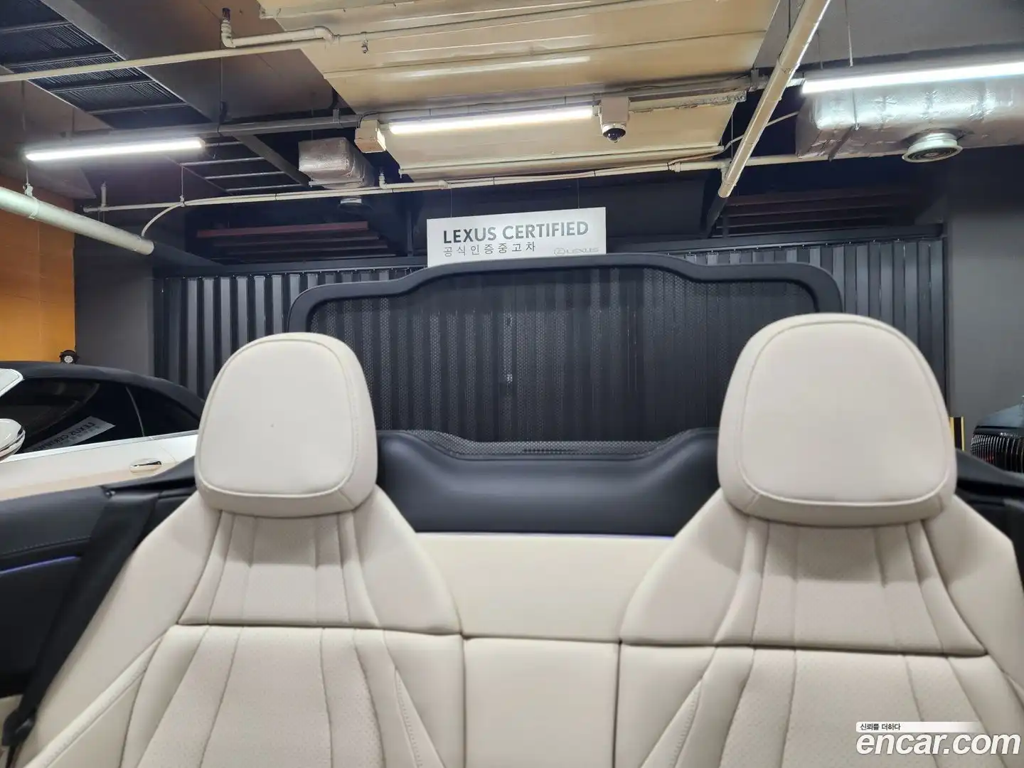 CLE-Class Mercedes-Benz 2026.0-OPTION-023