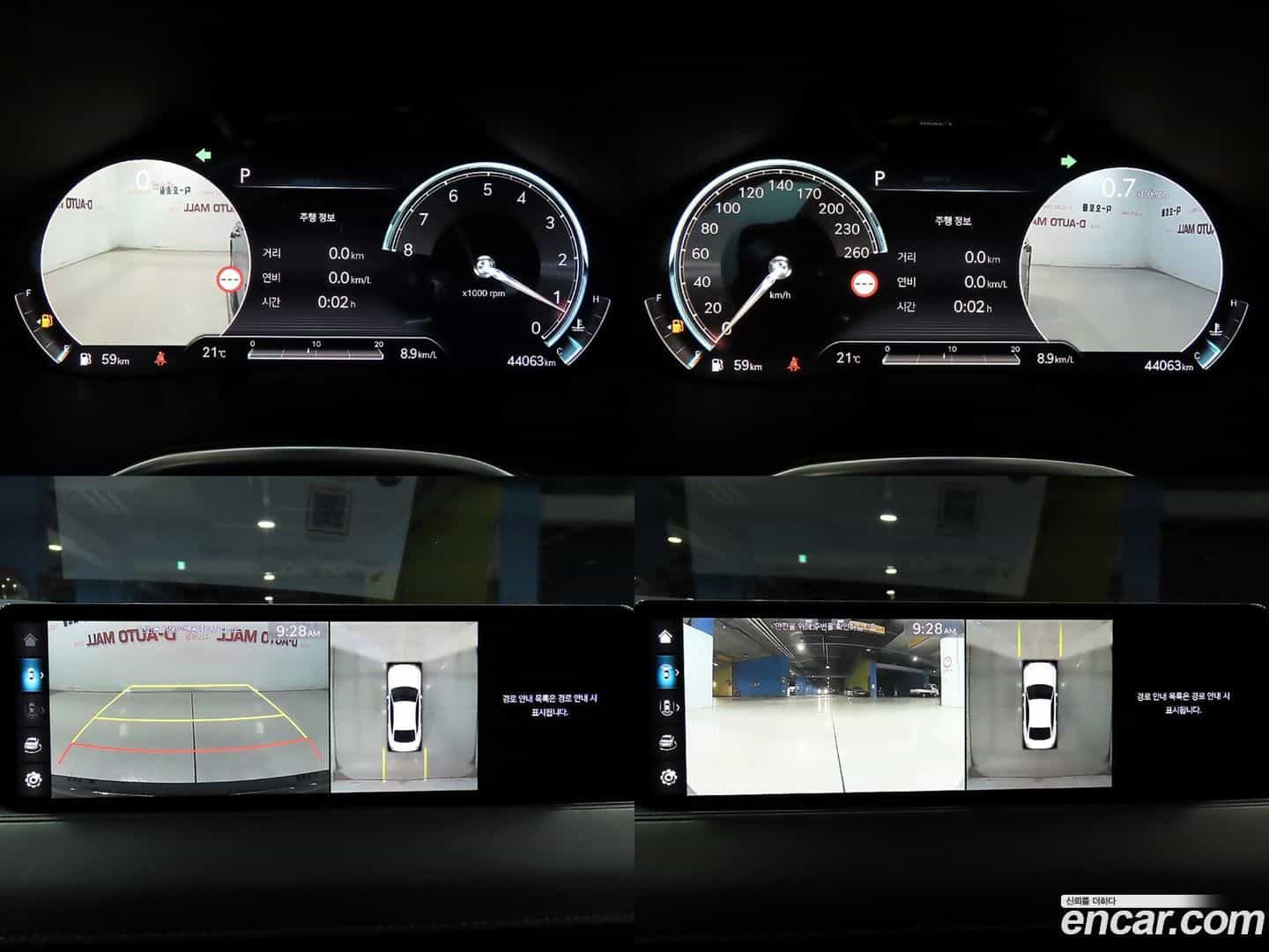 G80 Genesis 2023.5-OPTION-019