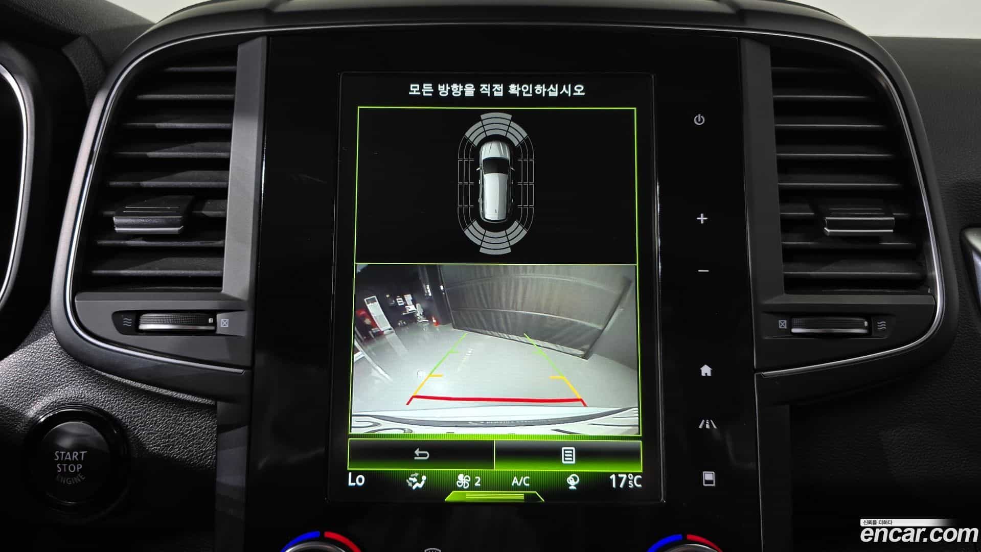 QM6 Renault Korea 2020.6-OPTION-018