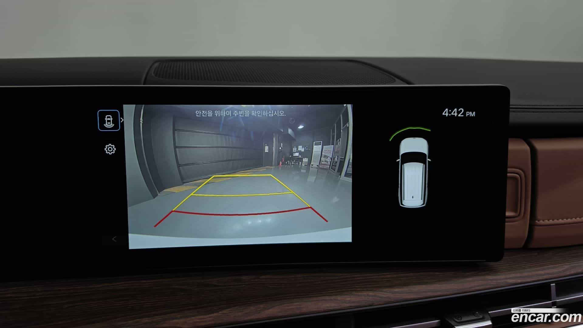 Santafe Hyundai 2024.2-OPTION-018