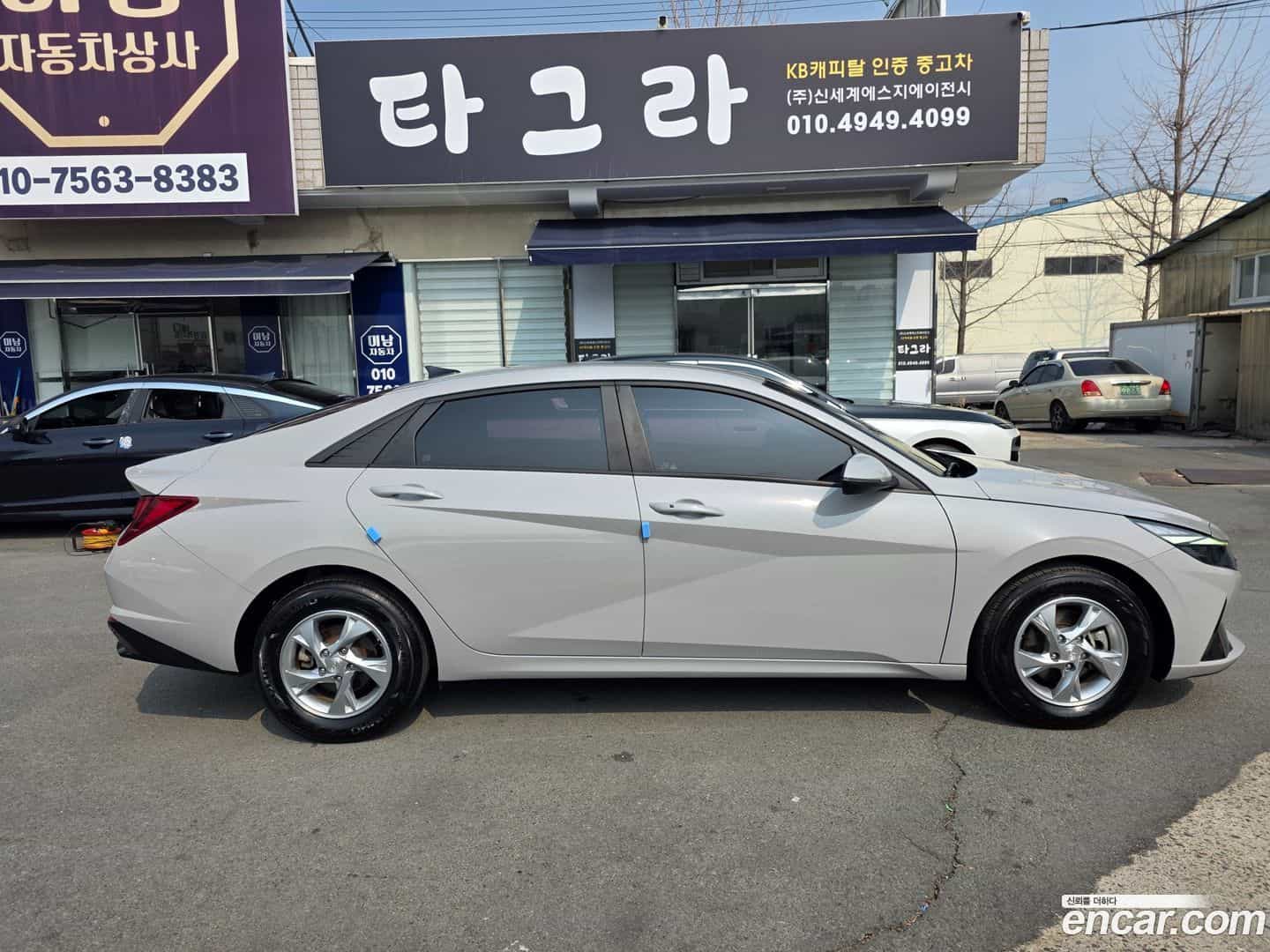 AVANTE Hyundai 2022.0-OUTER-004