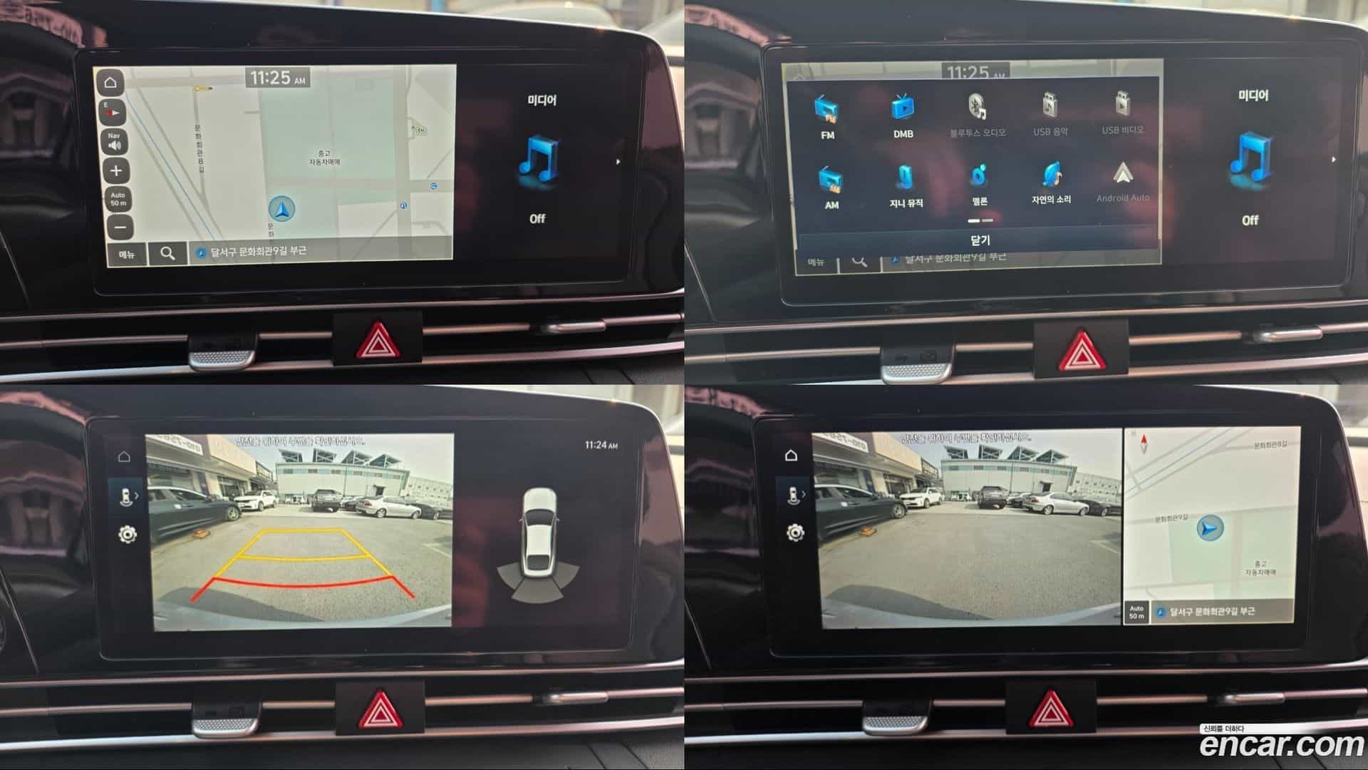 AVANTE Hyundai 2022.0-OPTION-022