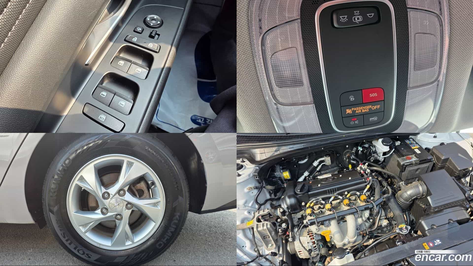 AVANTE Hyundai 2022.0-OPTION-024